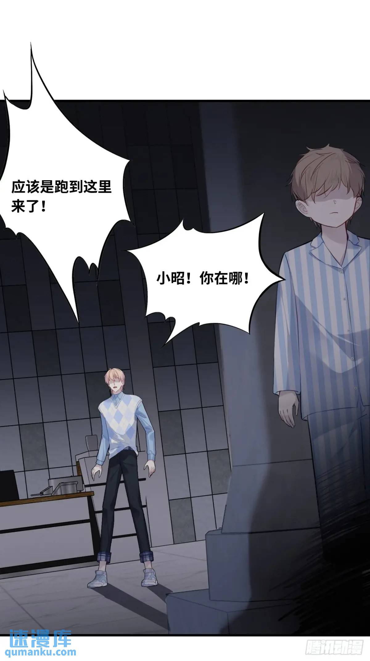 第 42 页