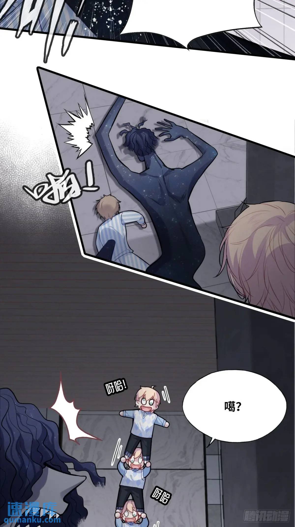 第 26 页