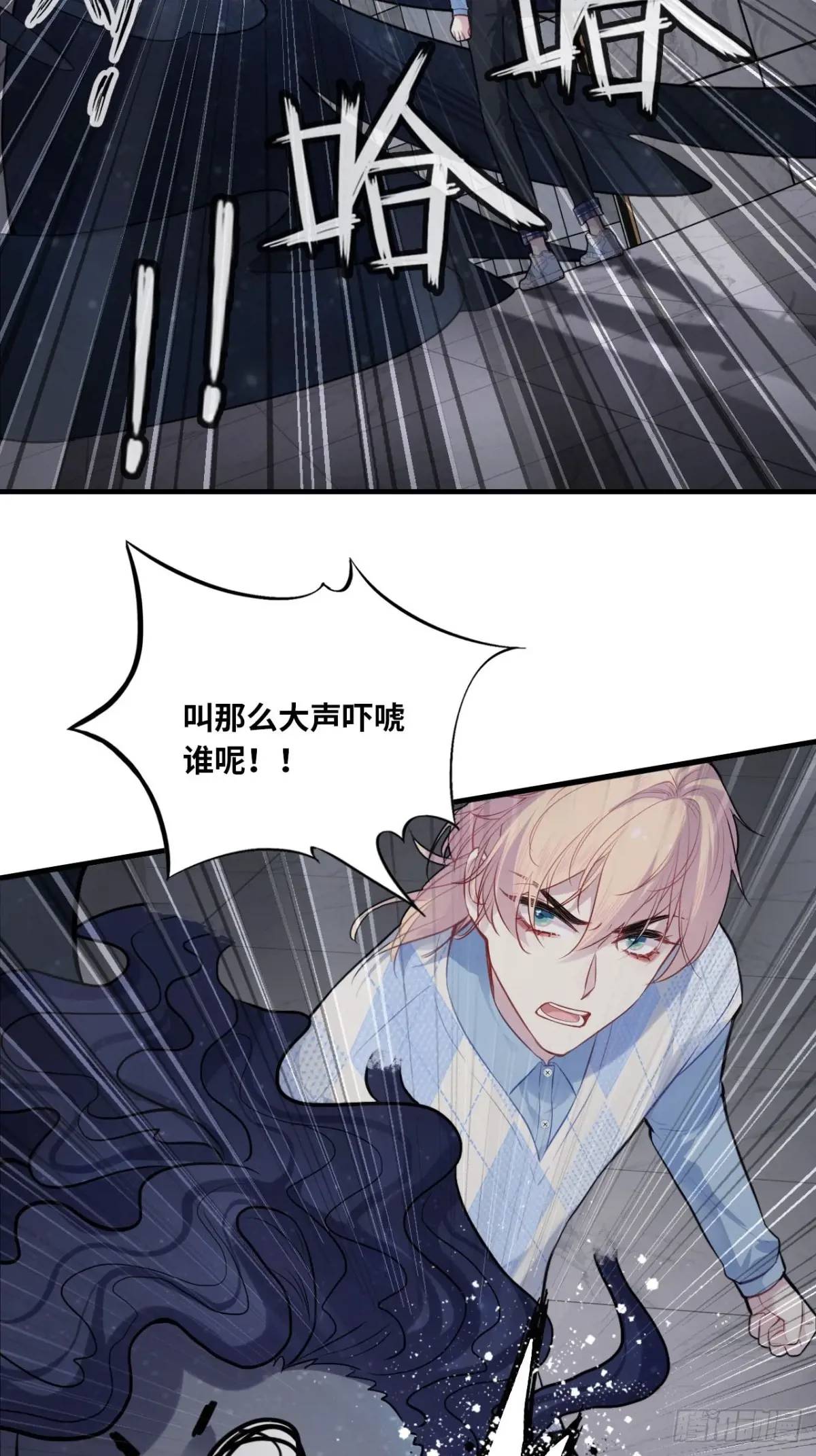 第 32 页