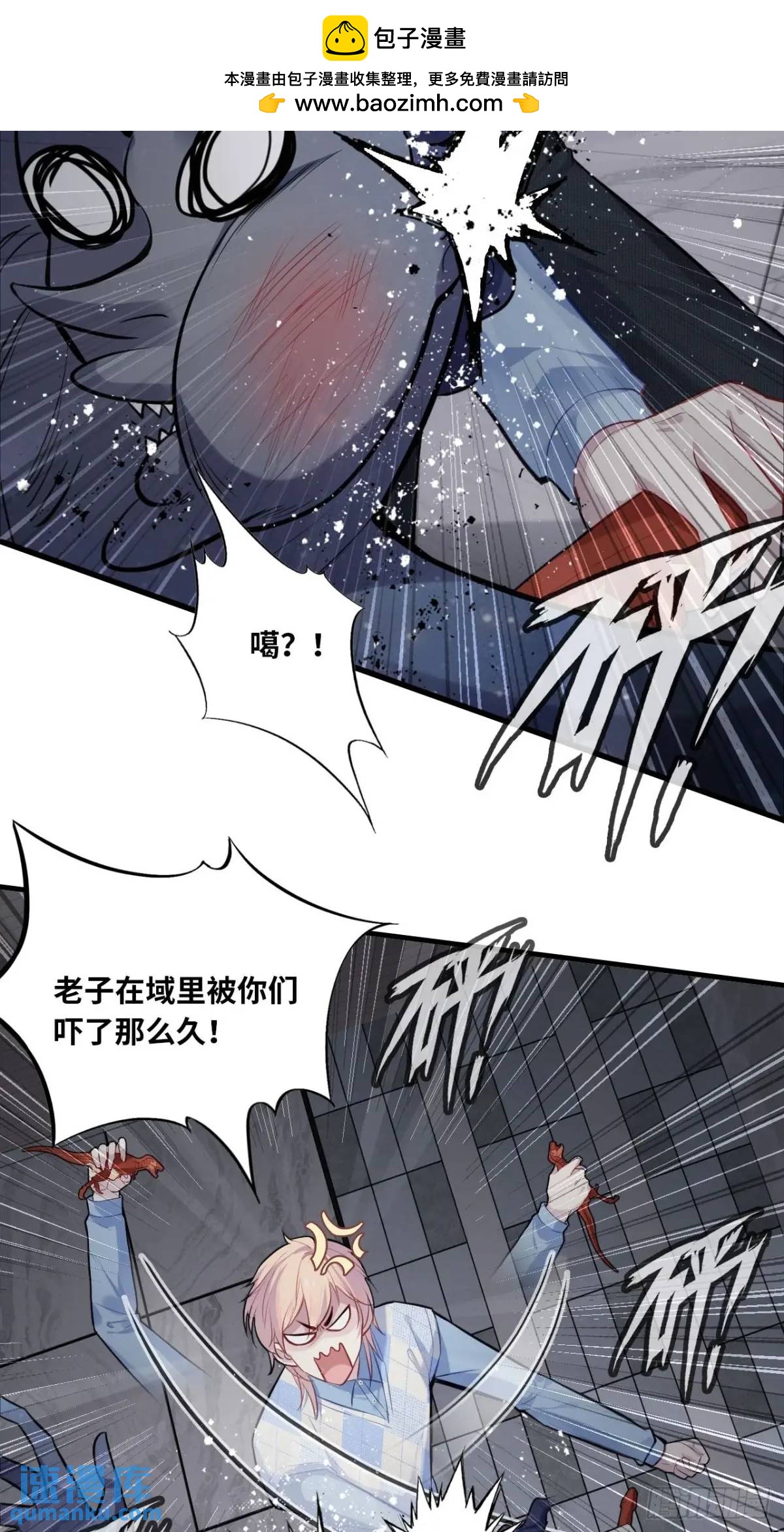 第 33 页