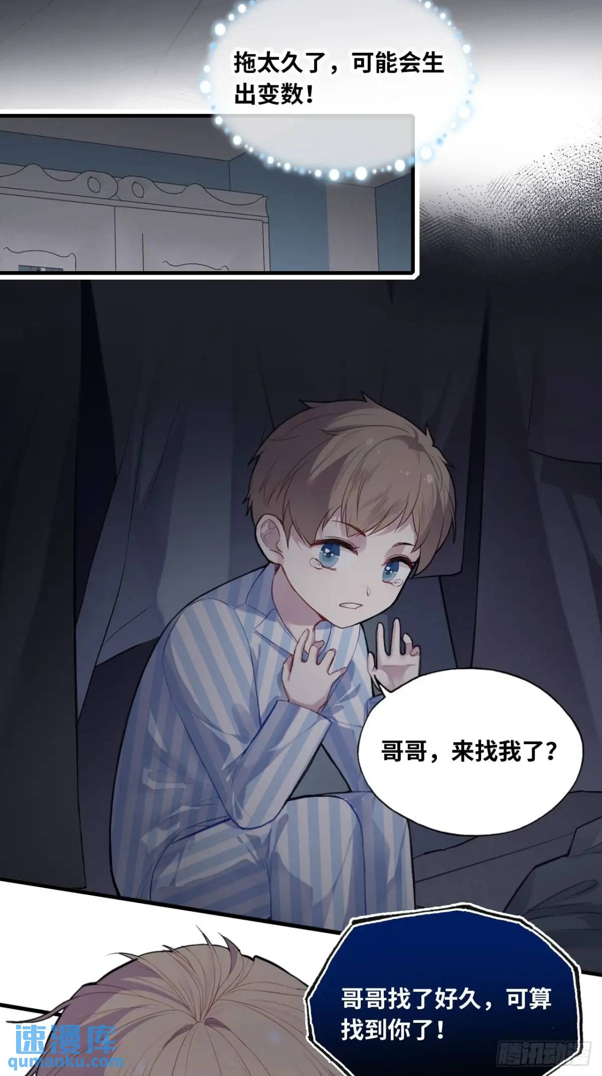 第 39 页