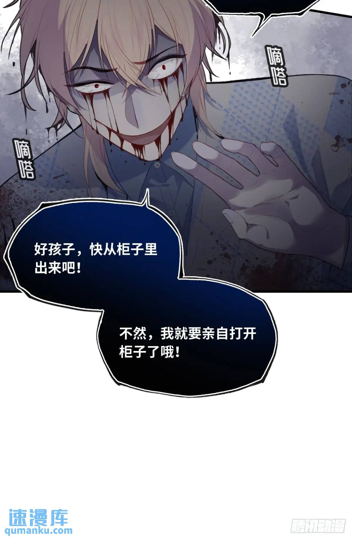 第 40 页