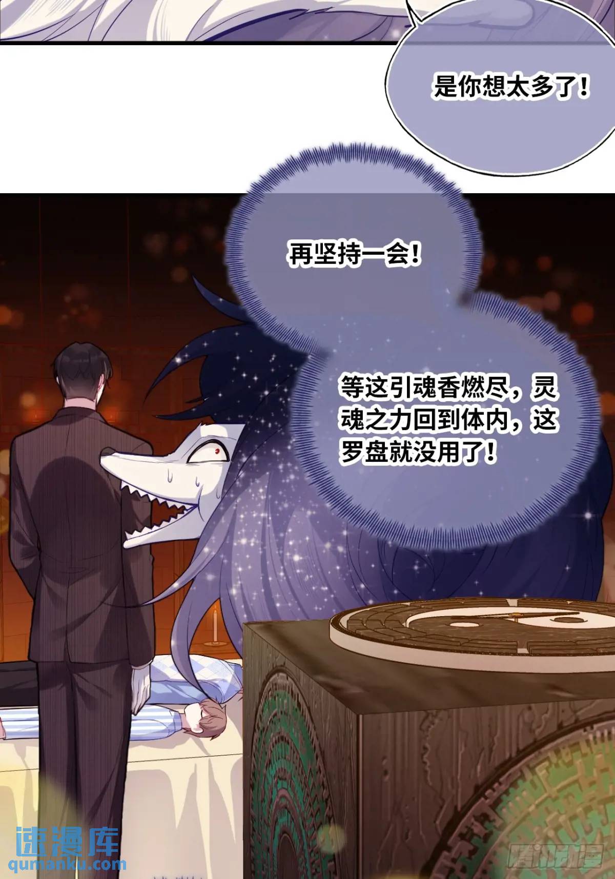 第 41 页