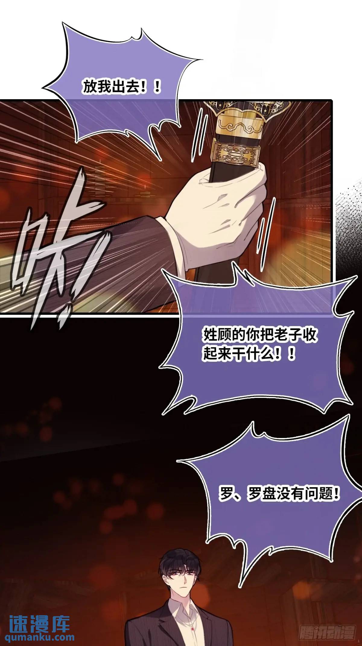 第 35 页