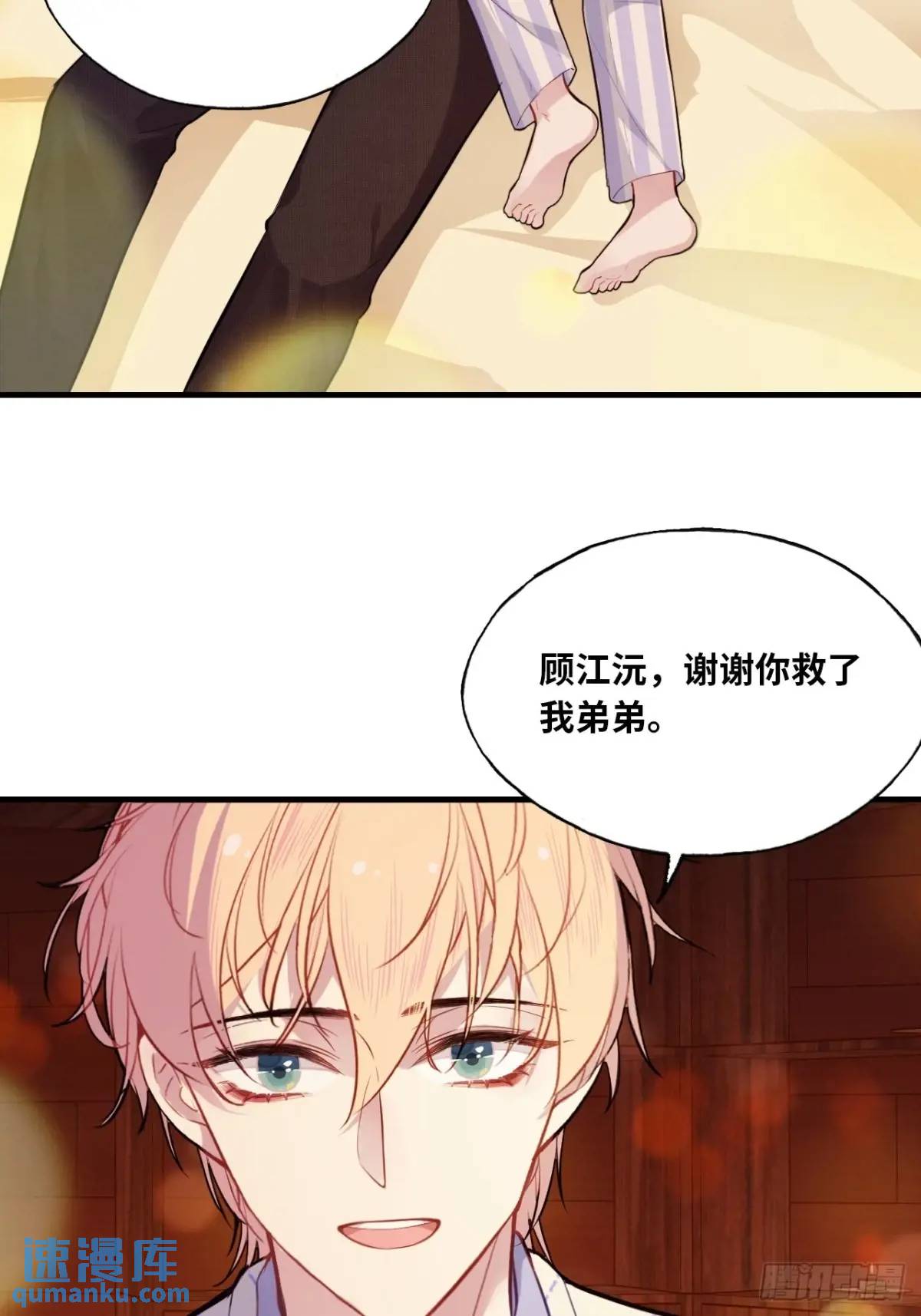第 44 页