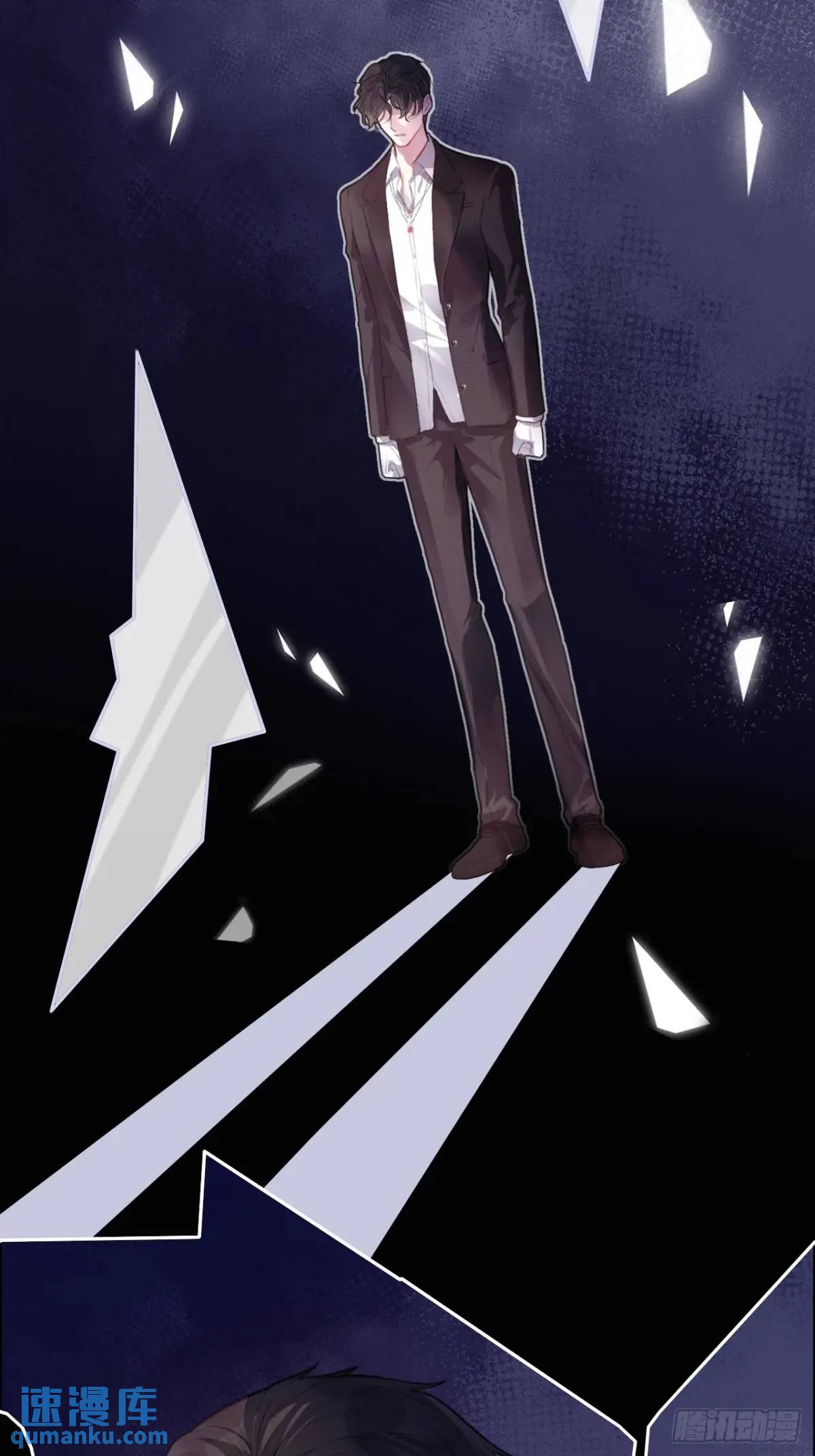 第 41 页