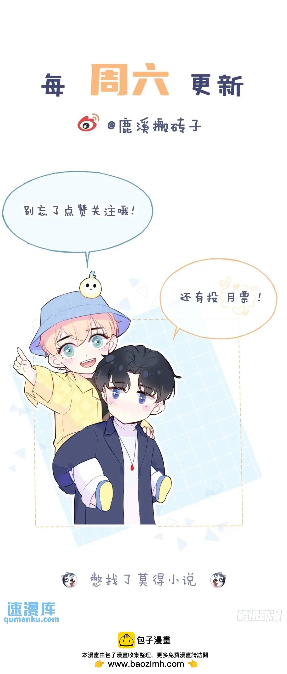 第 44 页