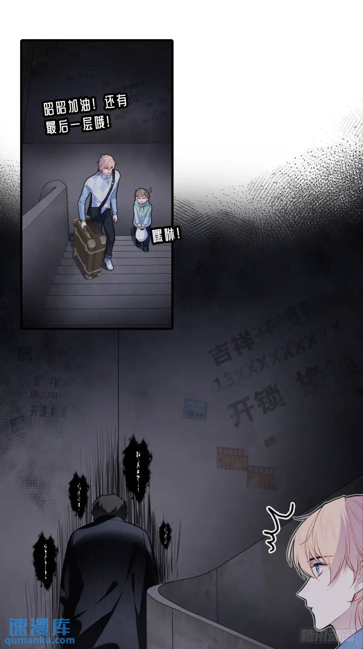 第 35 页