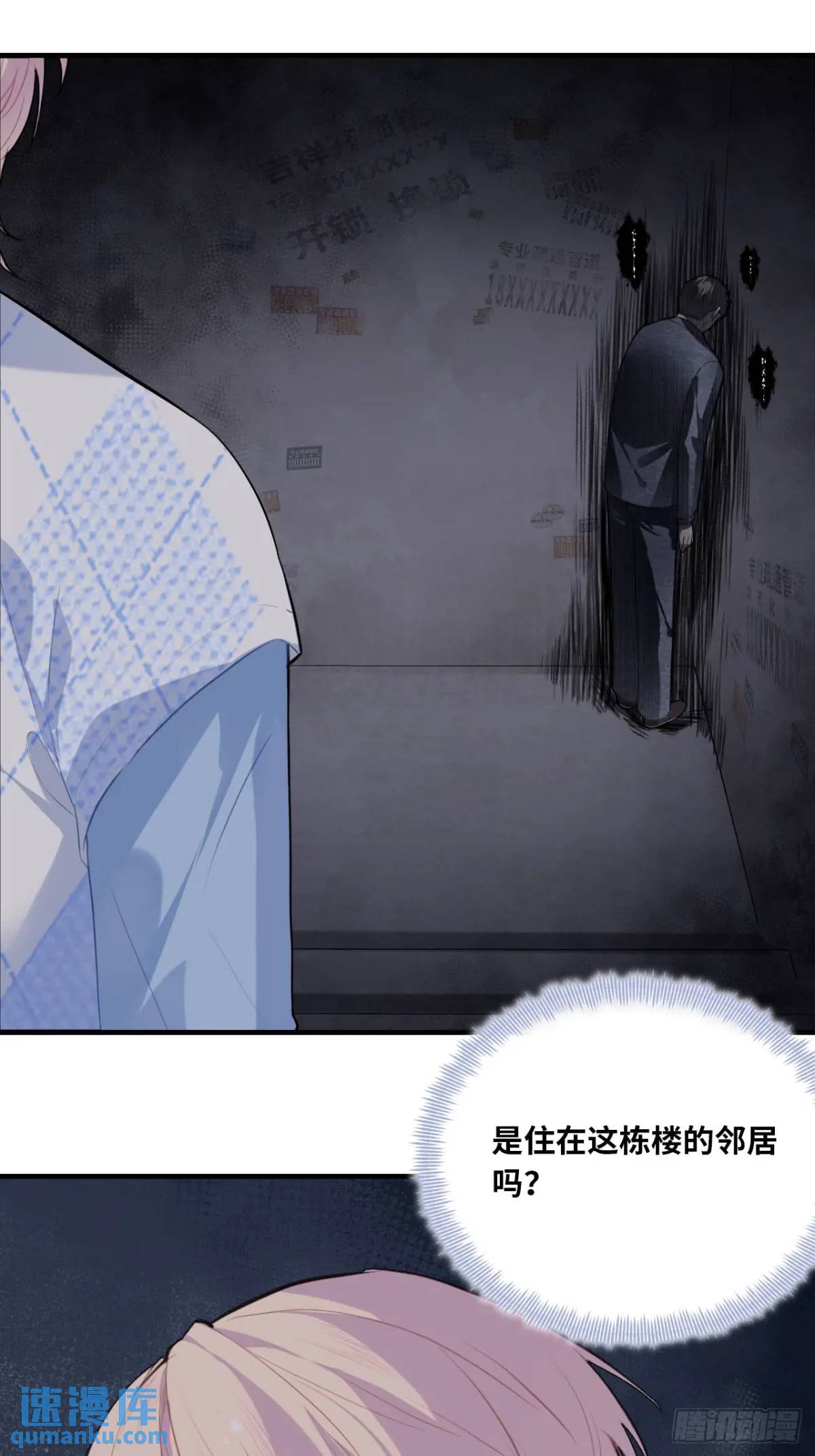 第 37 页