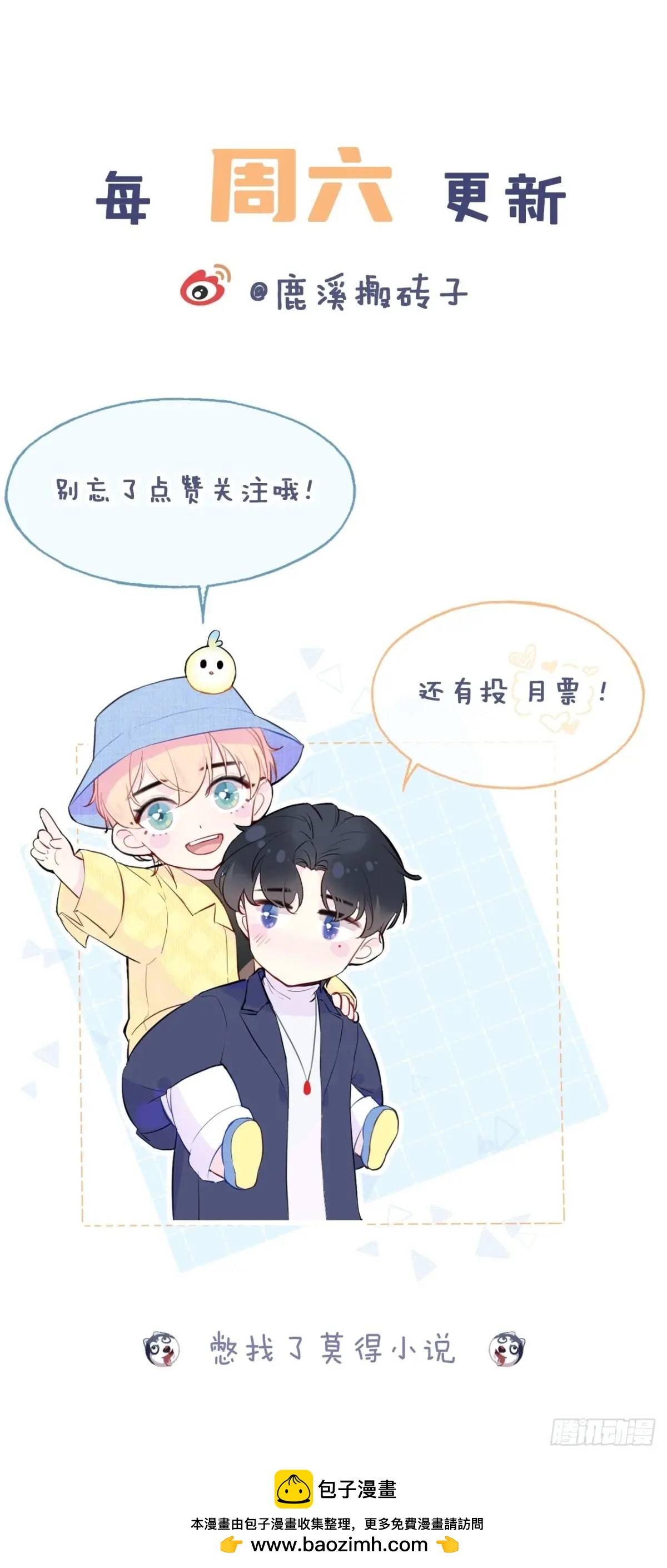 第 40 页