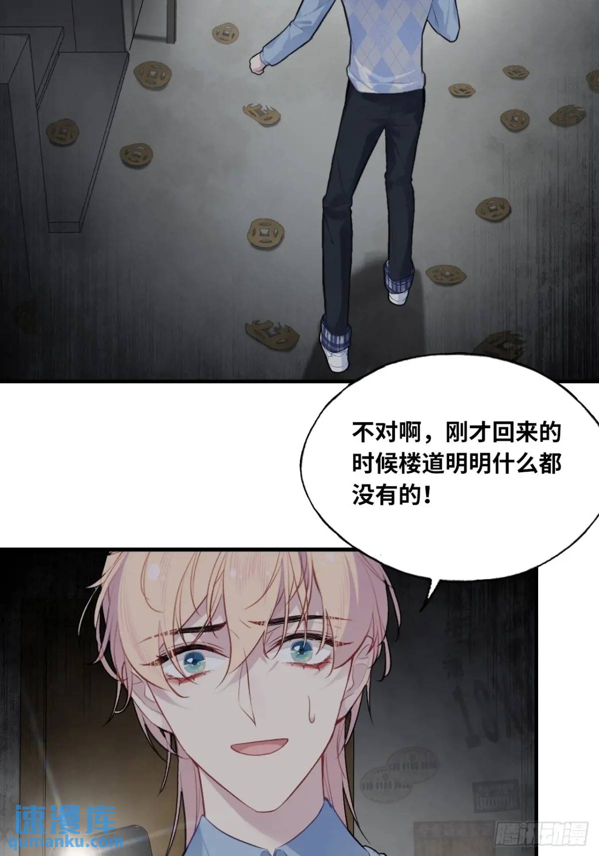 第 30 页
