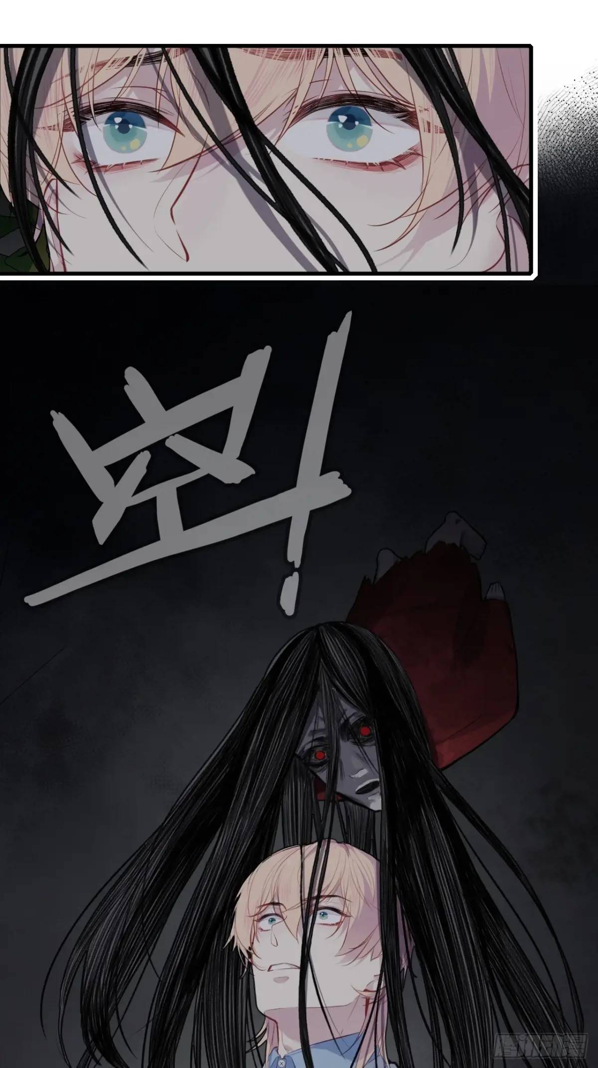第 35 页