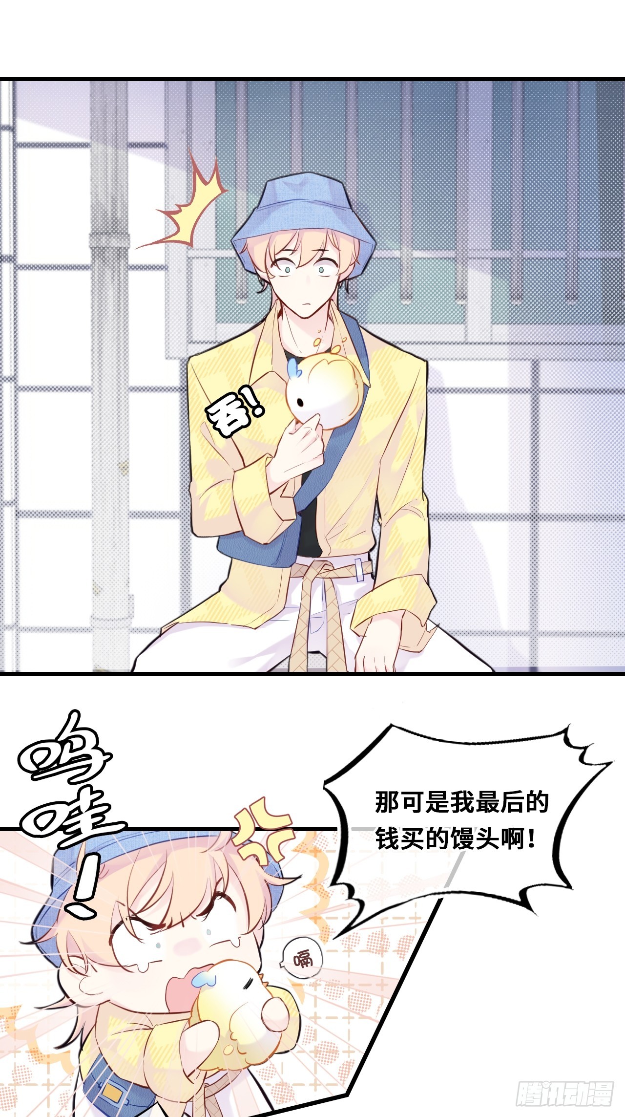 第 23 页