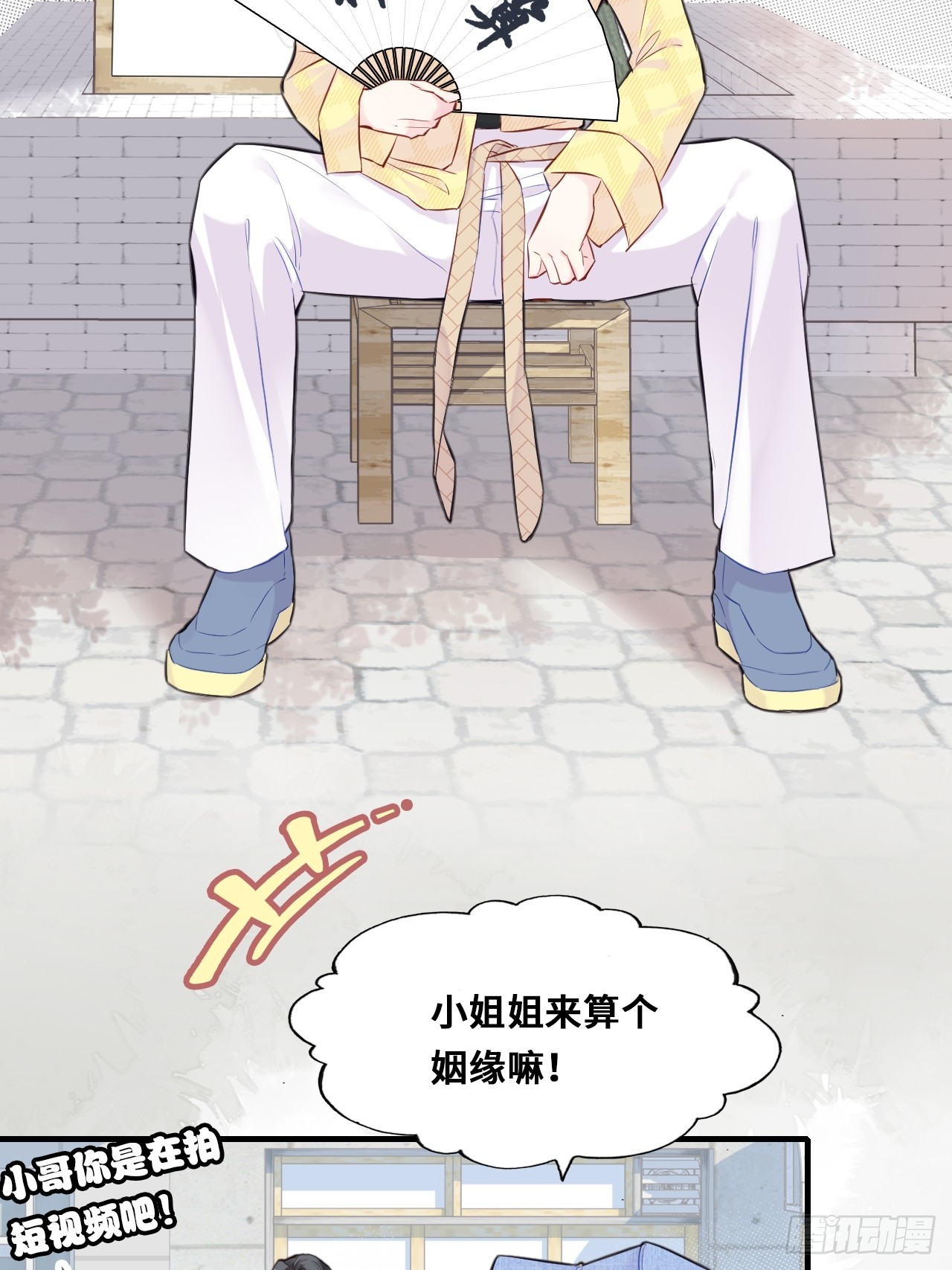 第 30 页