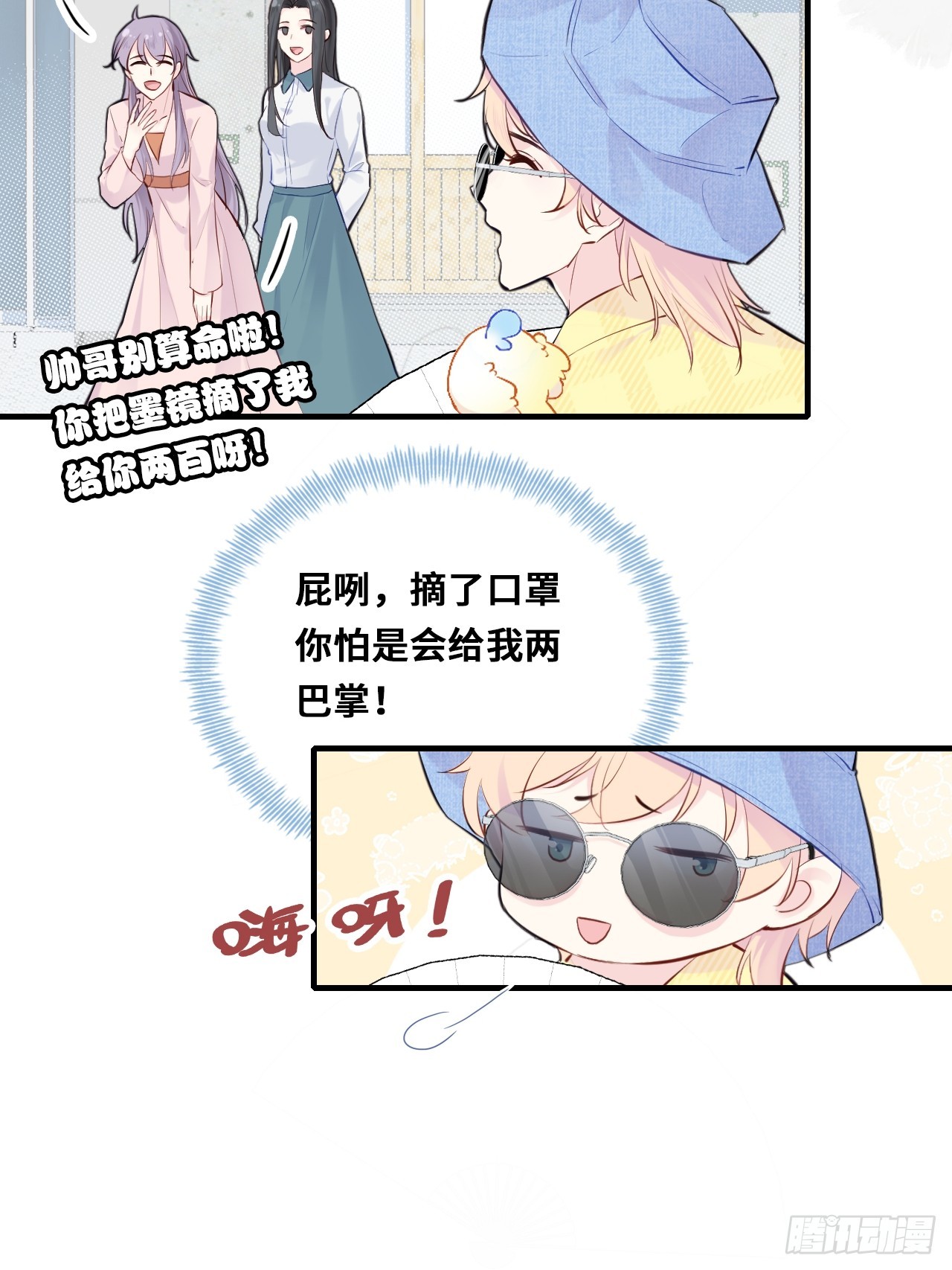 第 31 页