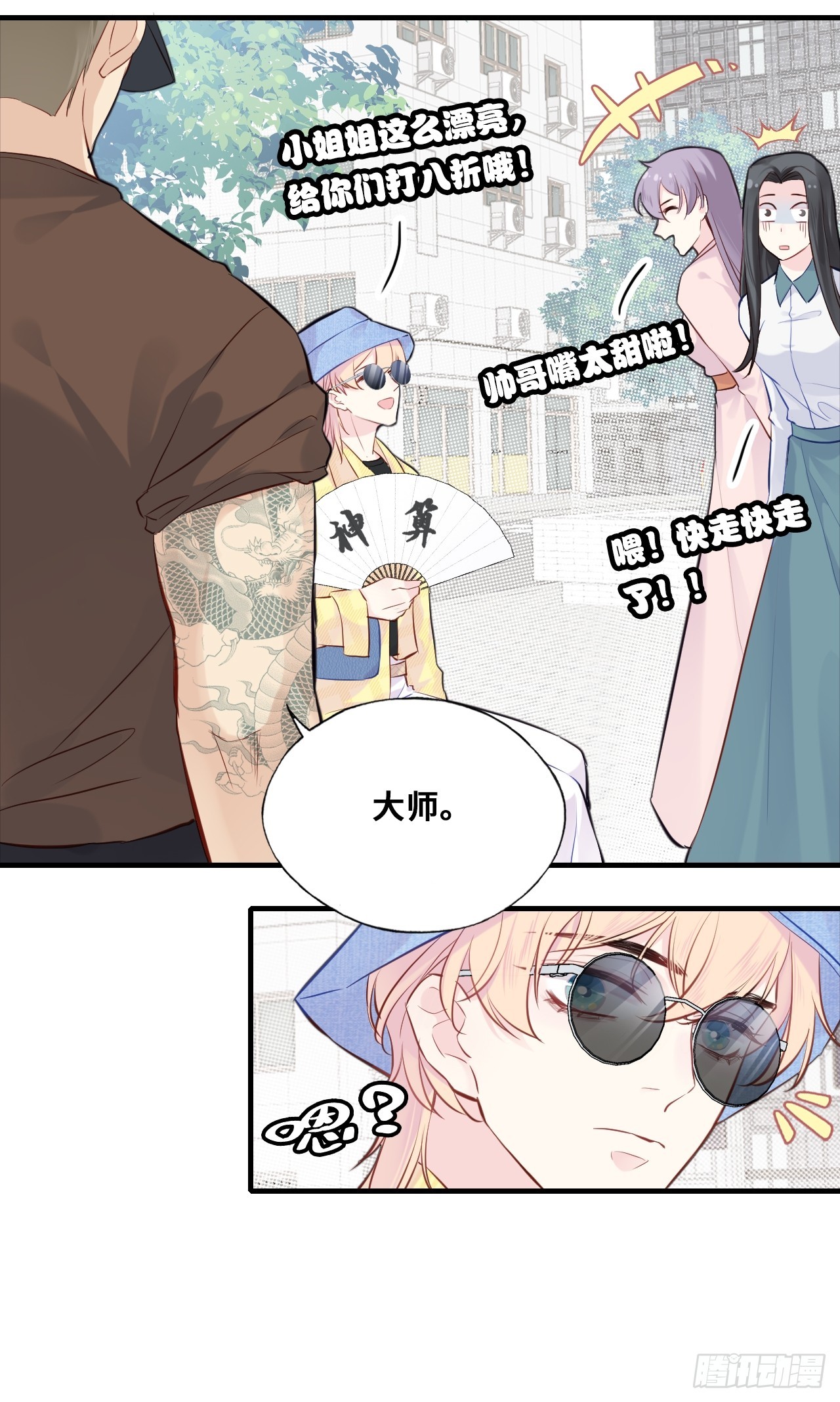 第 32 页