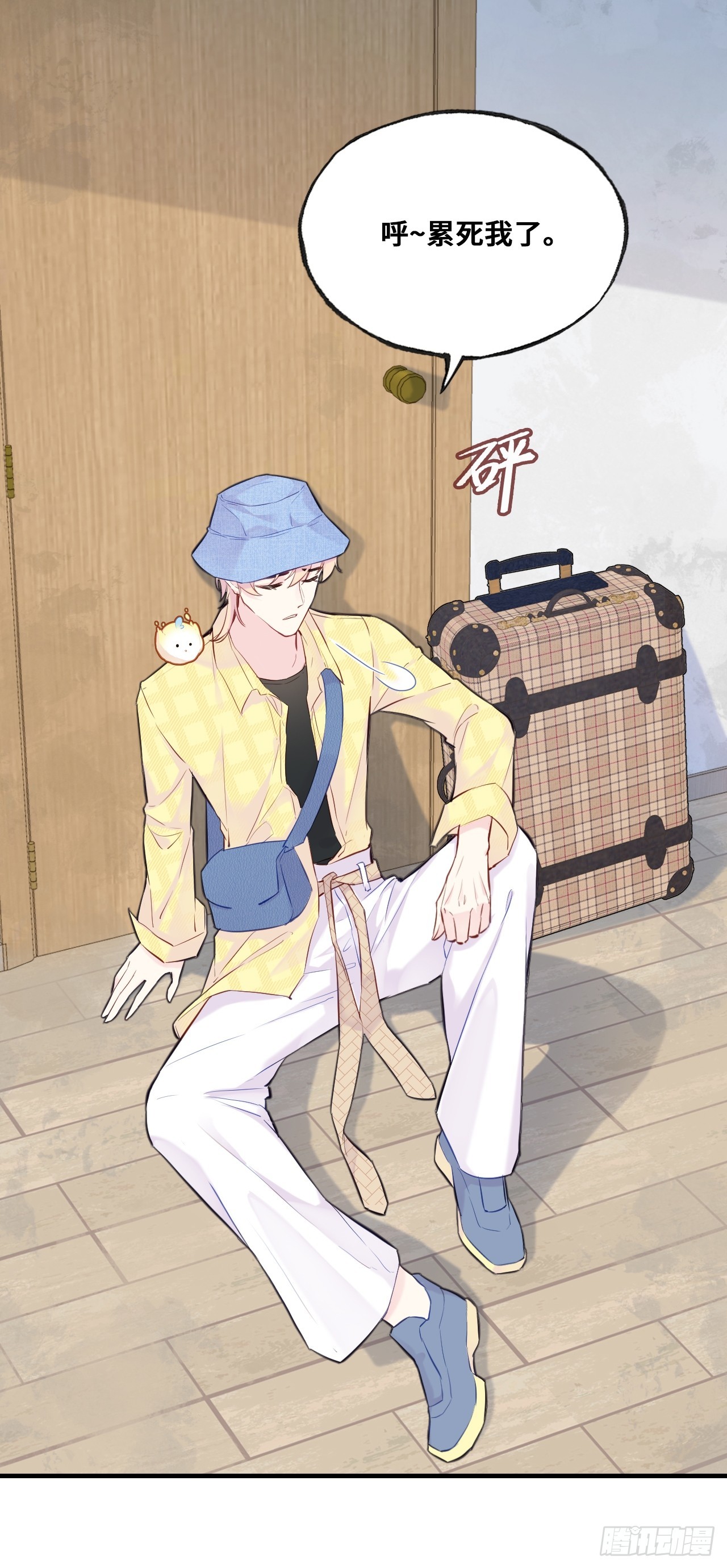 第 7 页