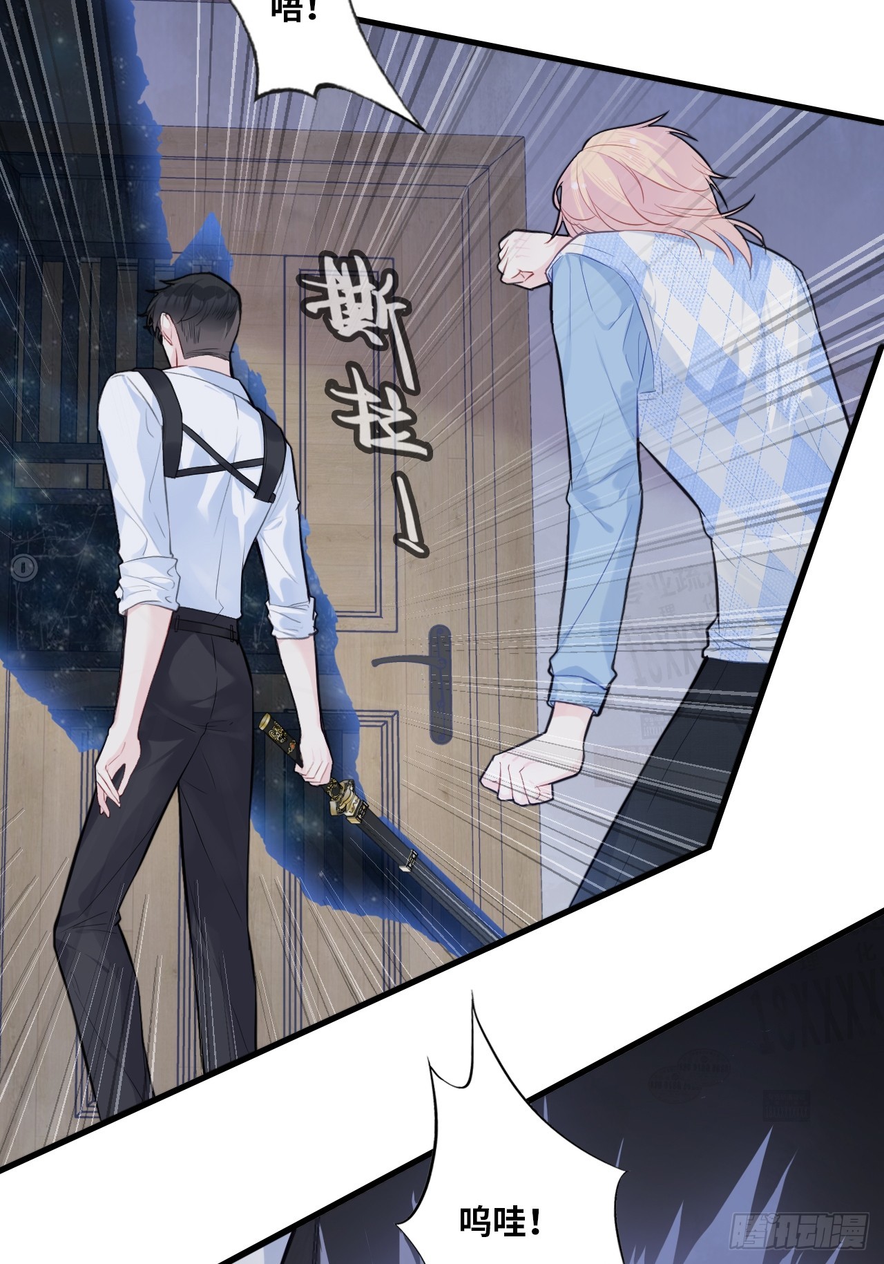 第 20 页