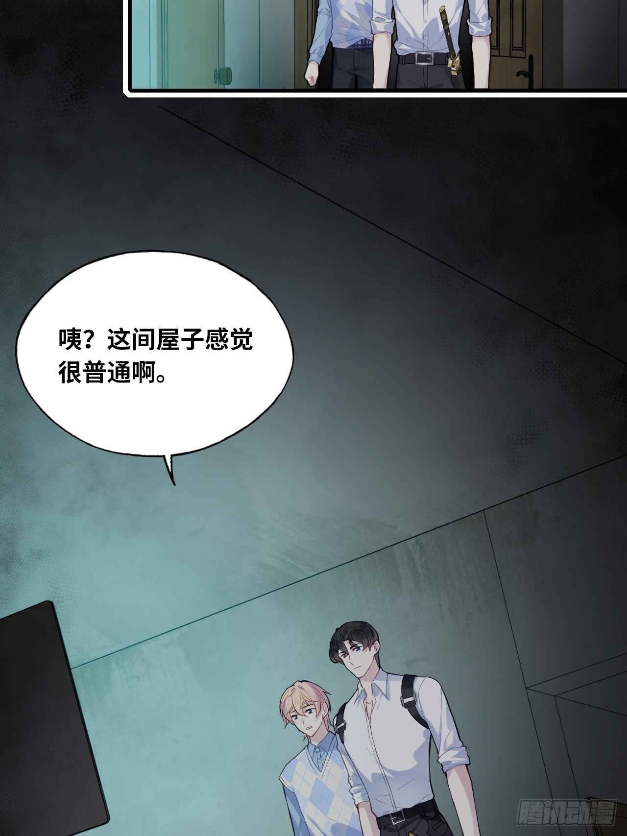 第 25 页
