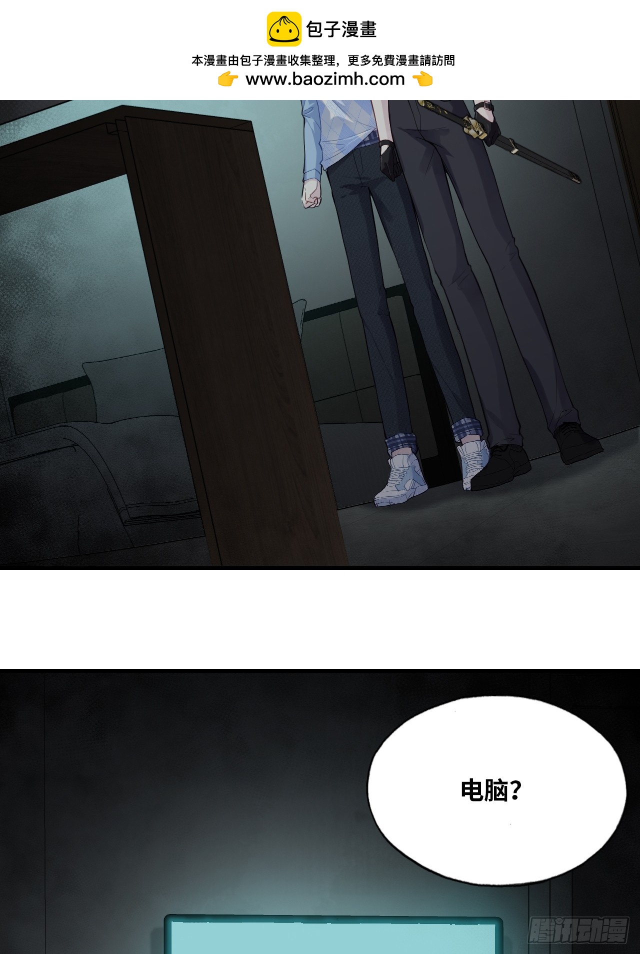 第 26 页