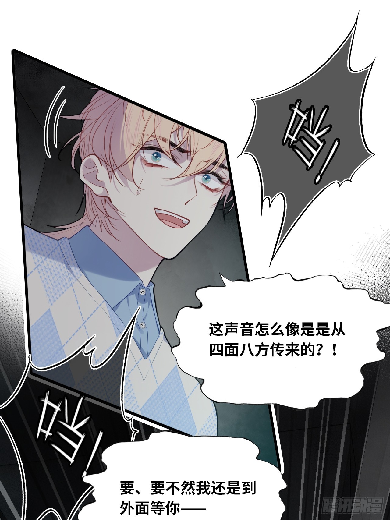 第 32 页