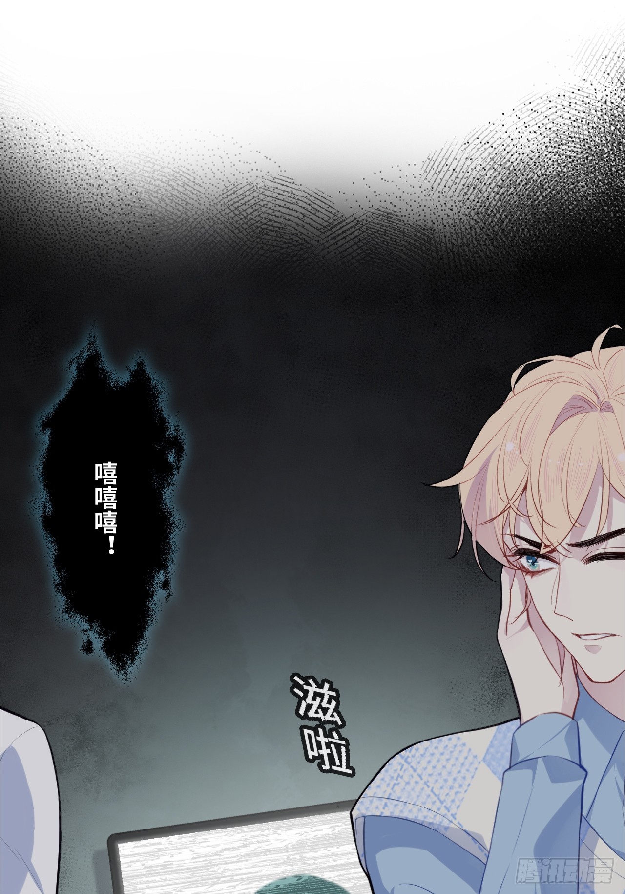 第 37 页