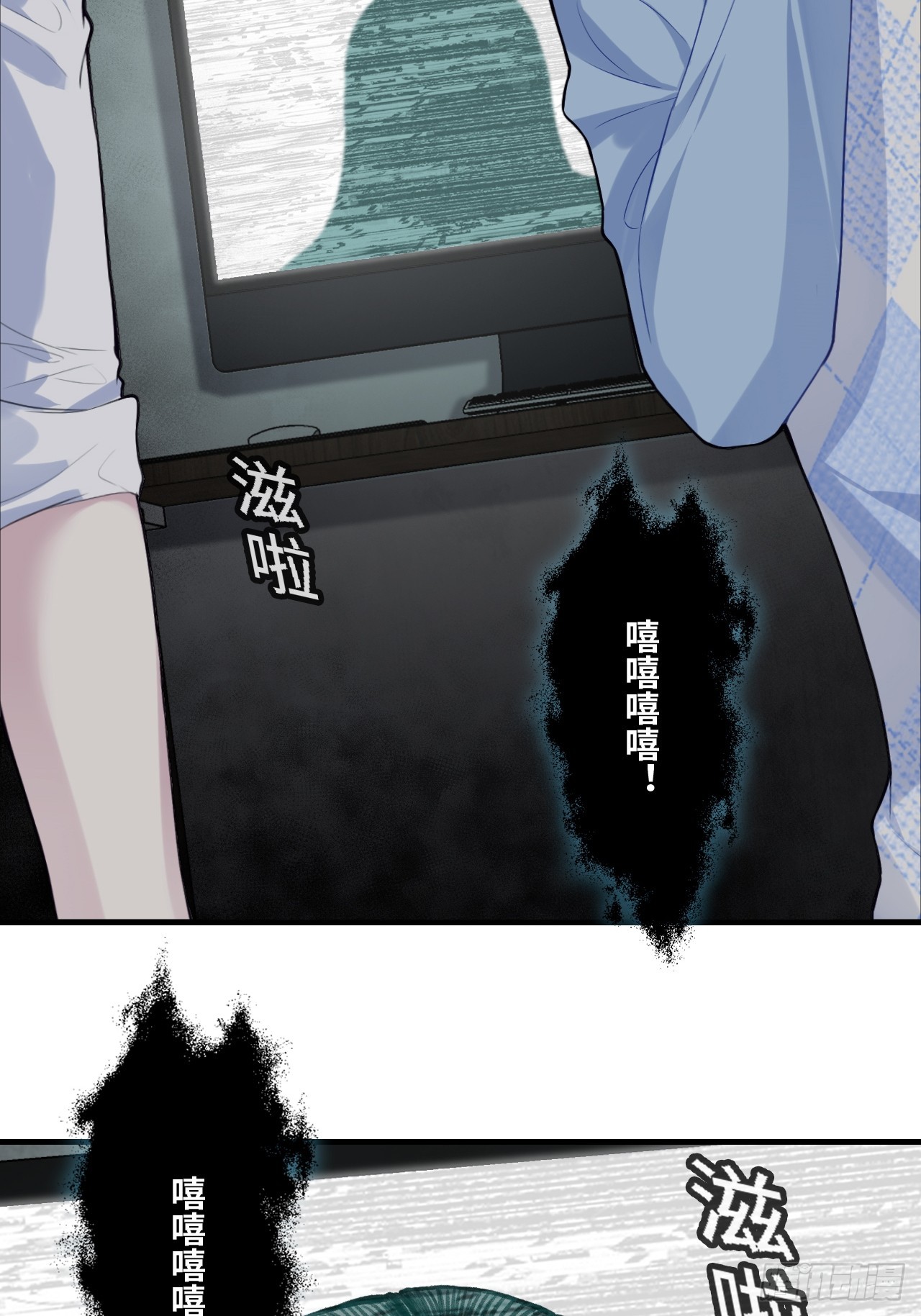 第 38 页