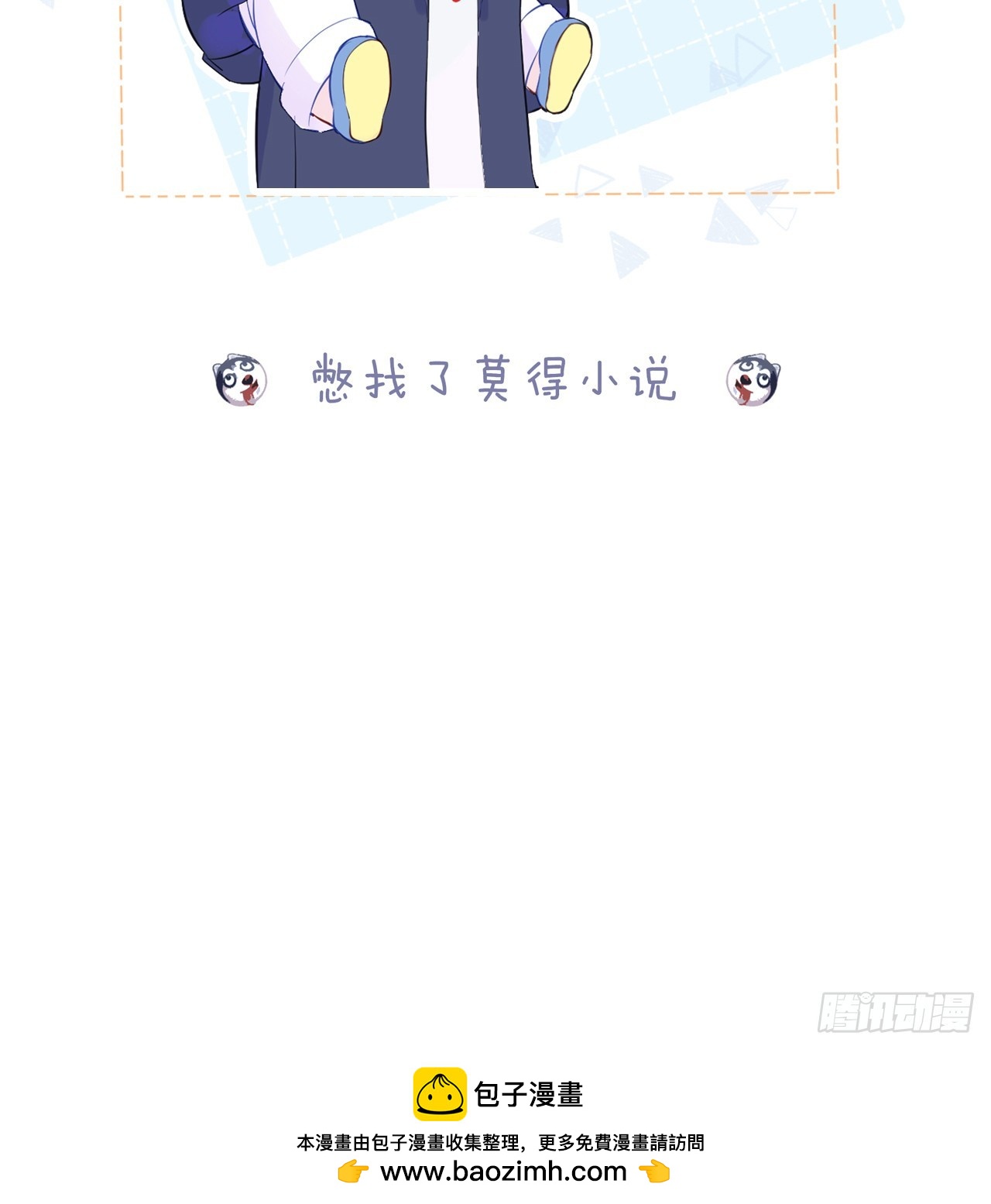 第 43 页