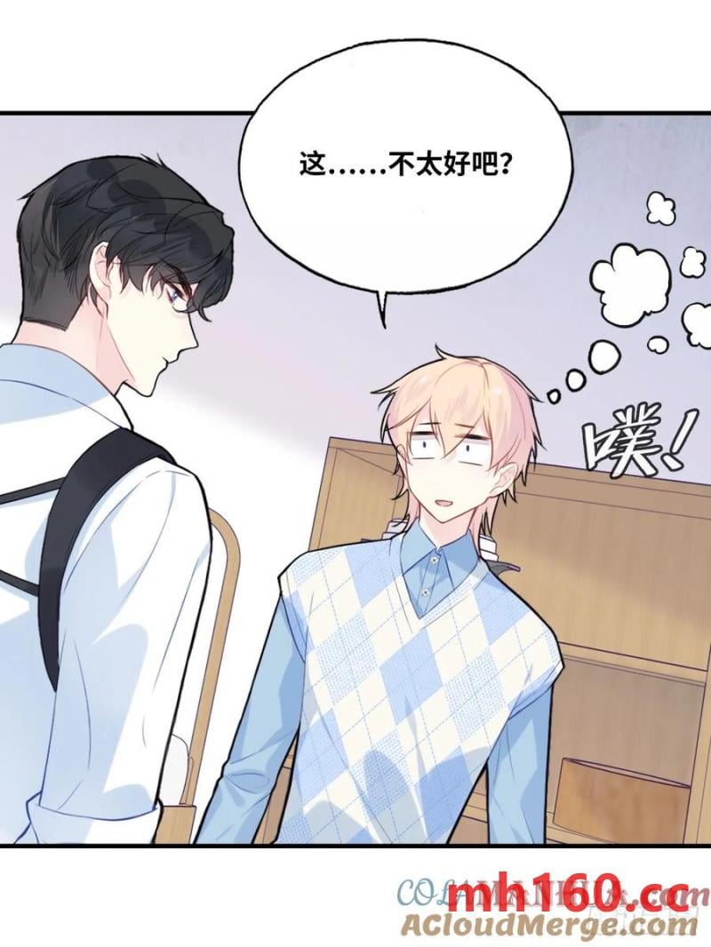 第 40 页
