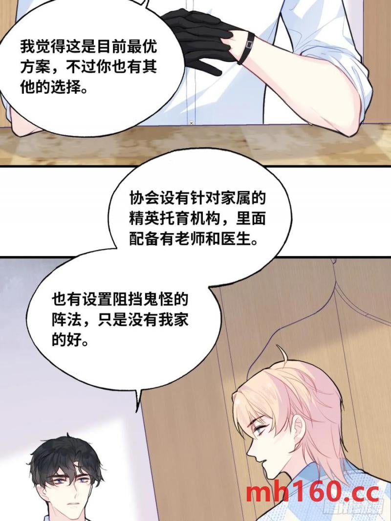 第 42 页