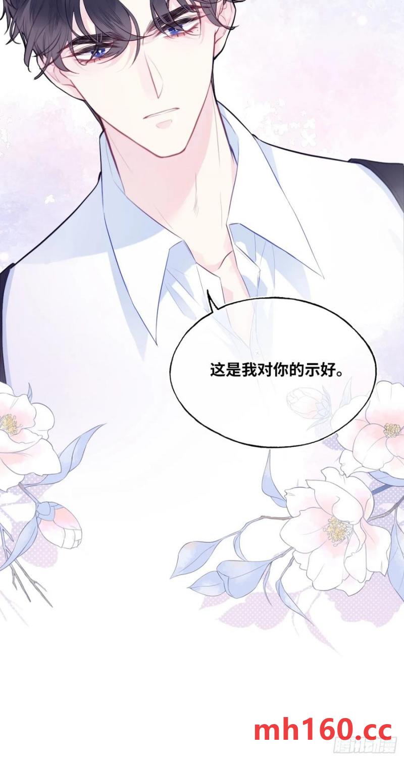 第 47 页
