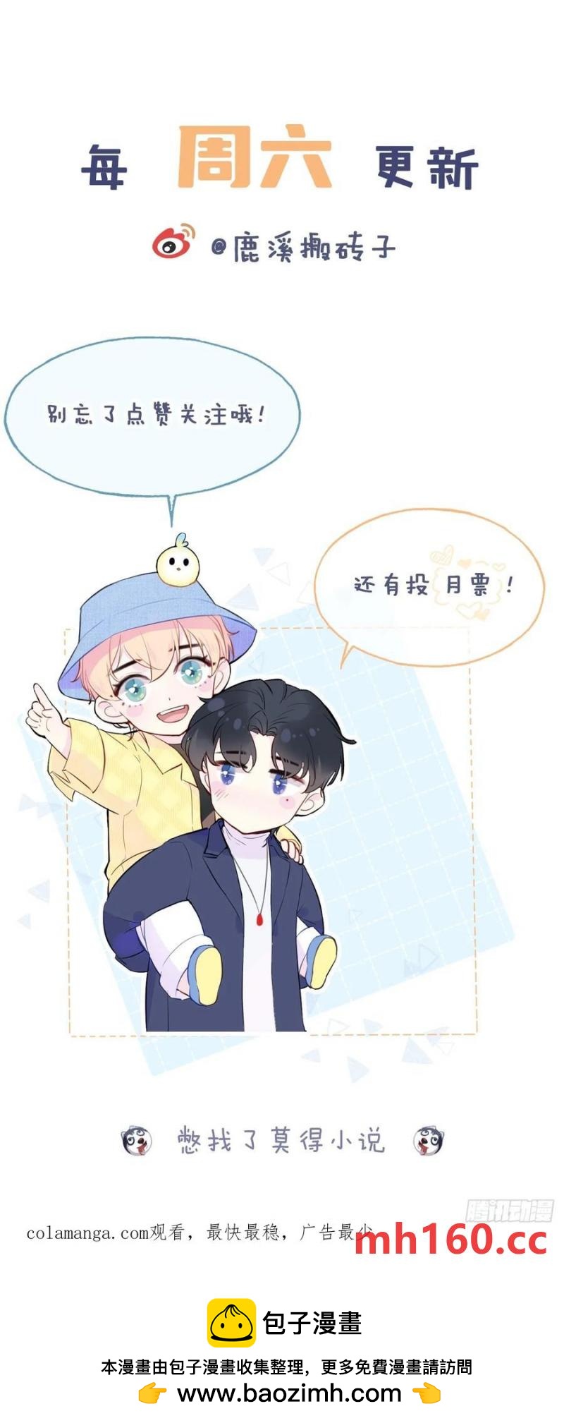 第 48 页
