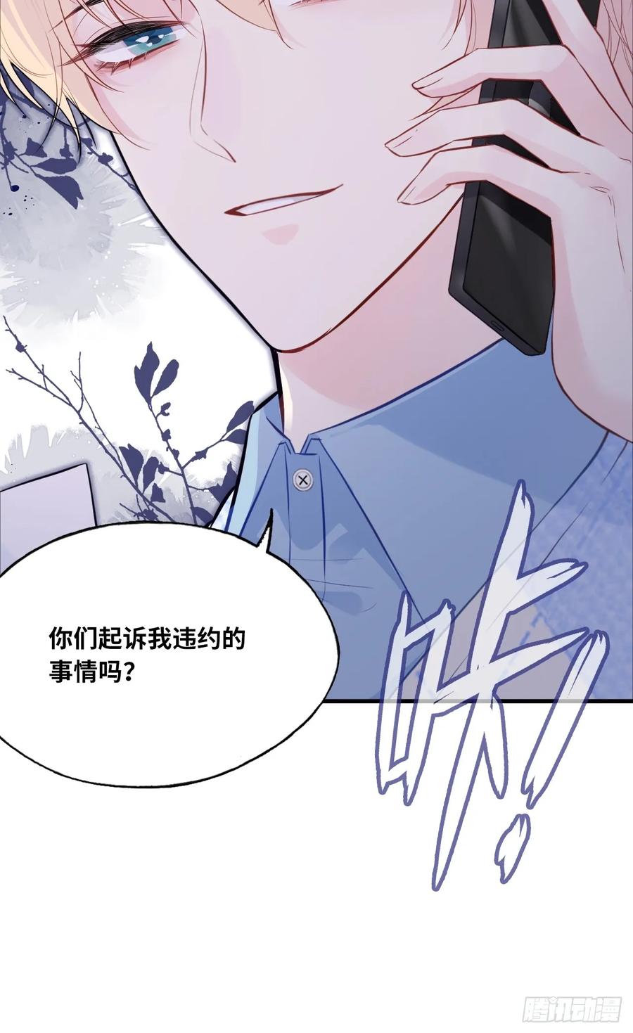 第 40 页