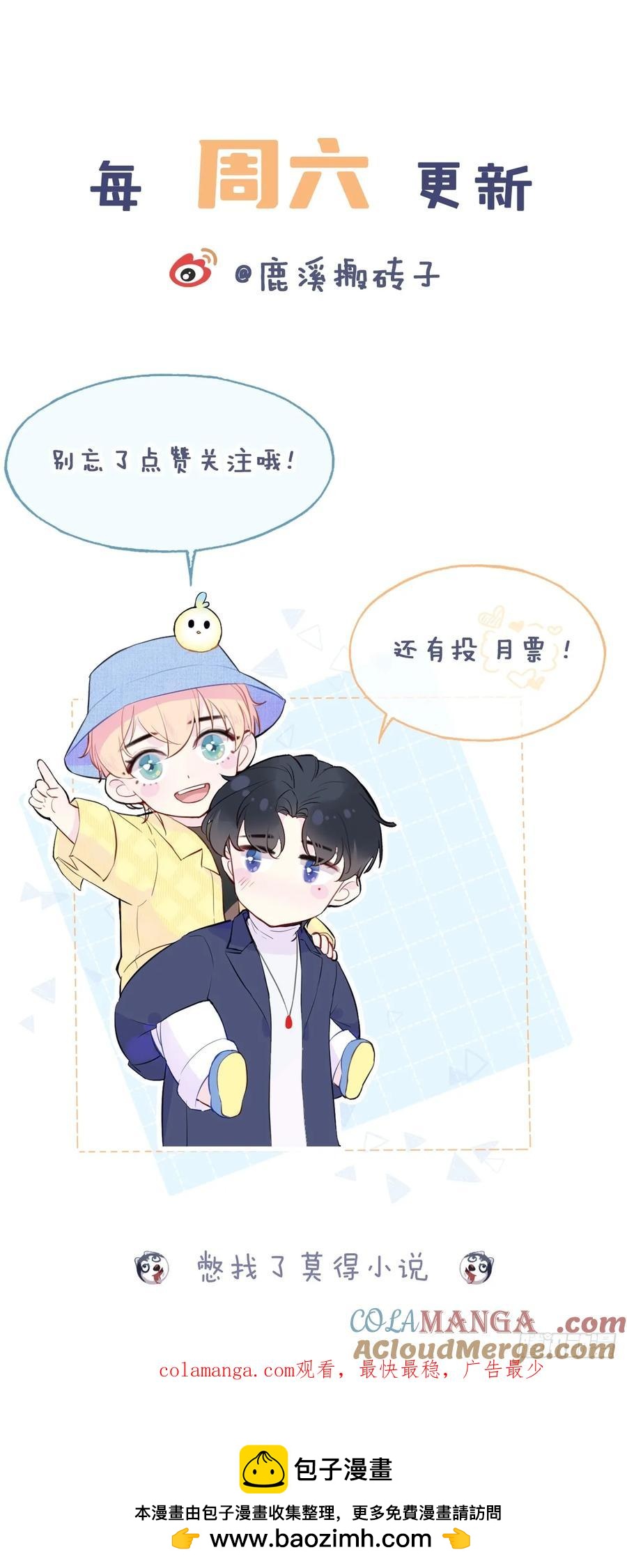 第 41 页
