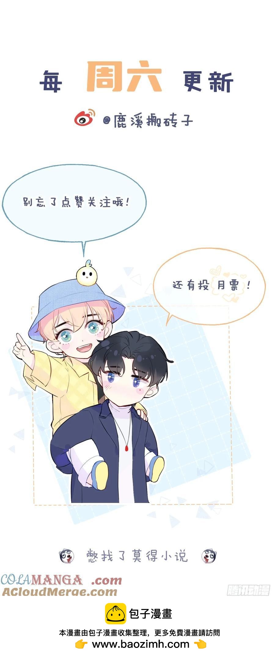 第 43 页