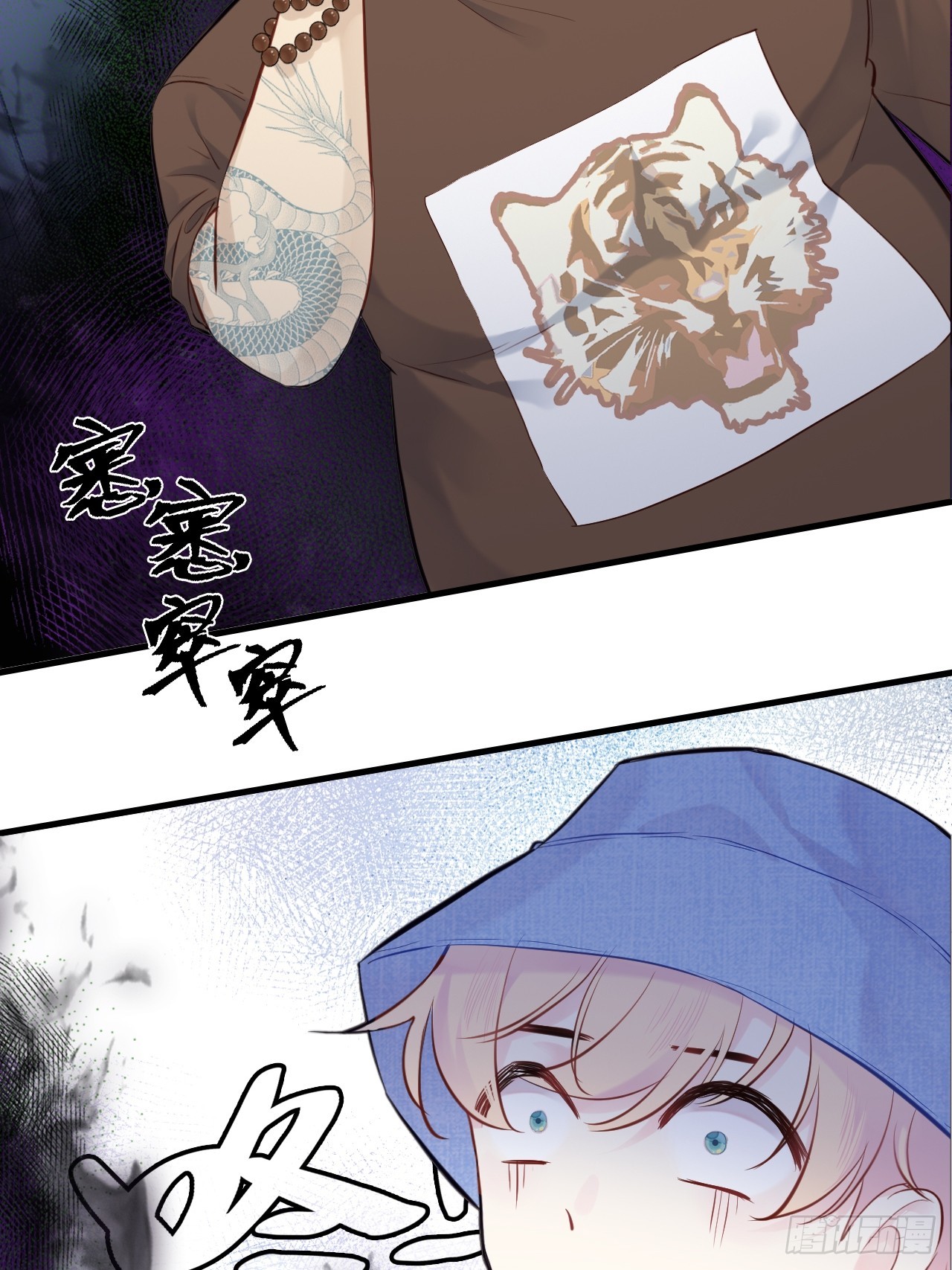 第 21 页