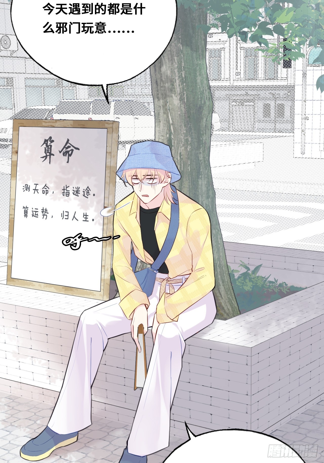 第 24 页