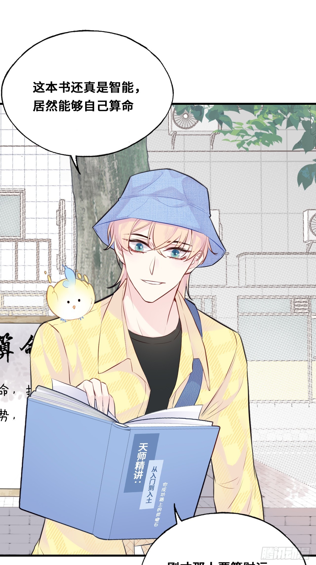 第 26 页