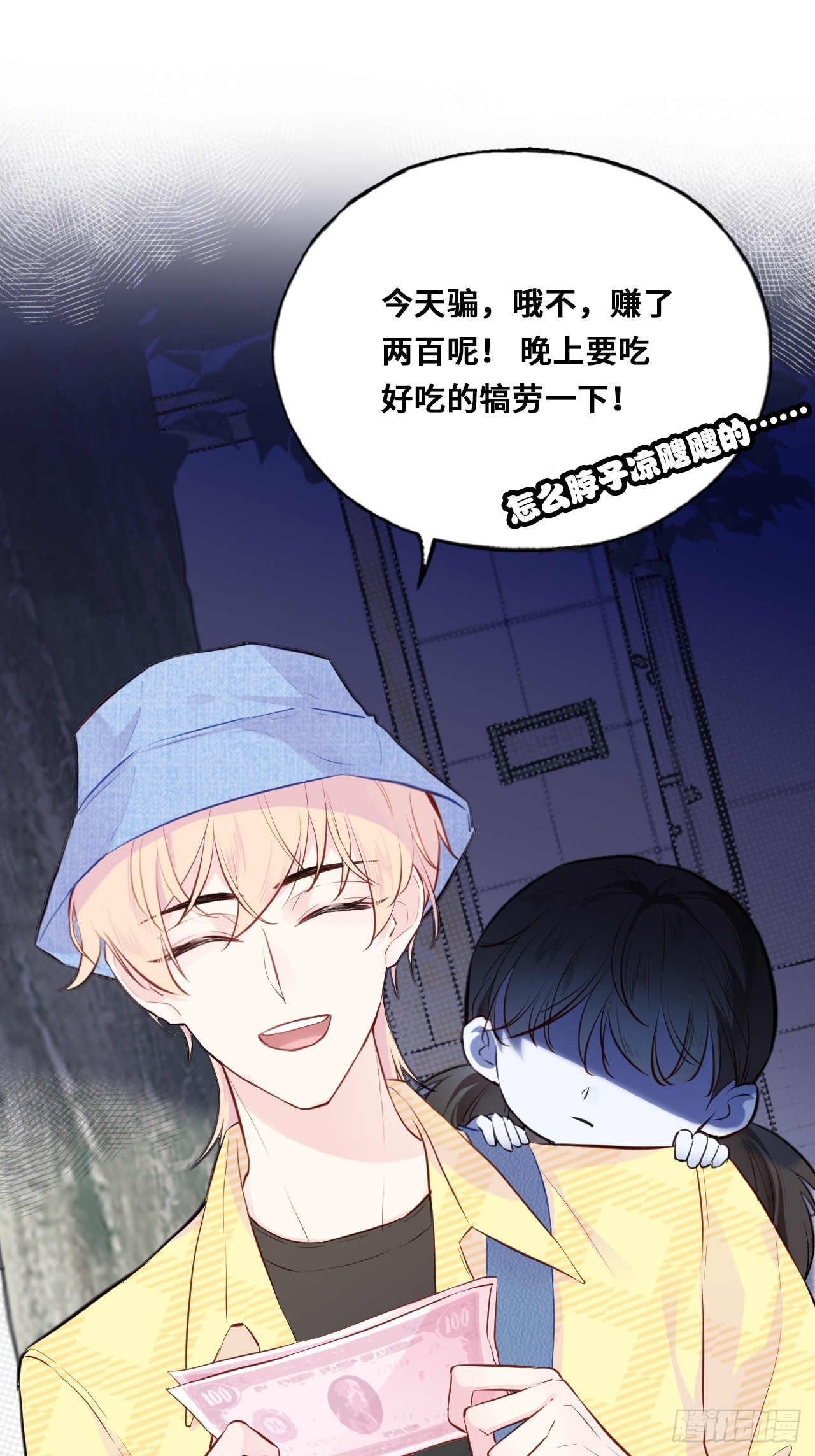 第 29 页