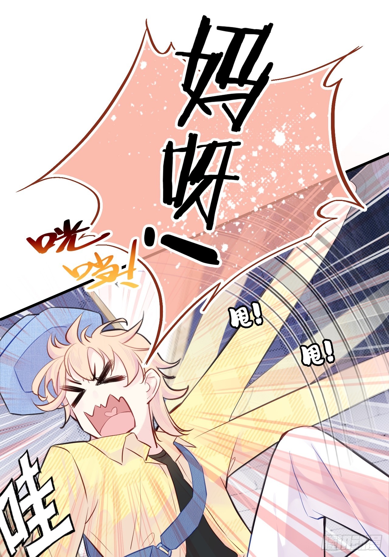 第 32 页