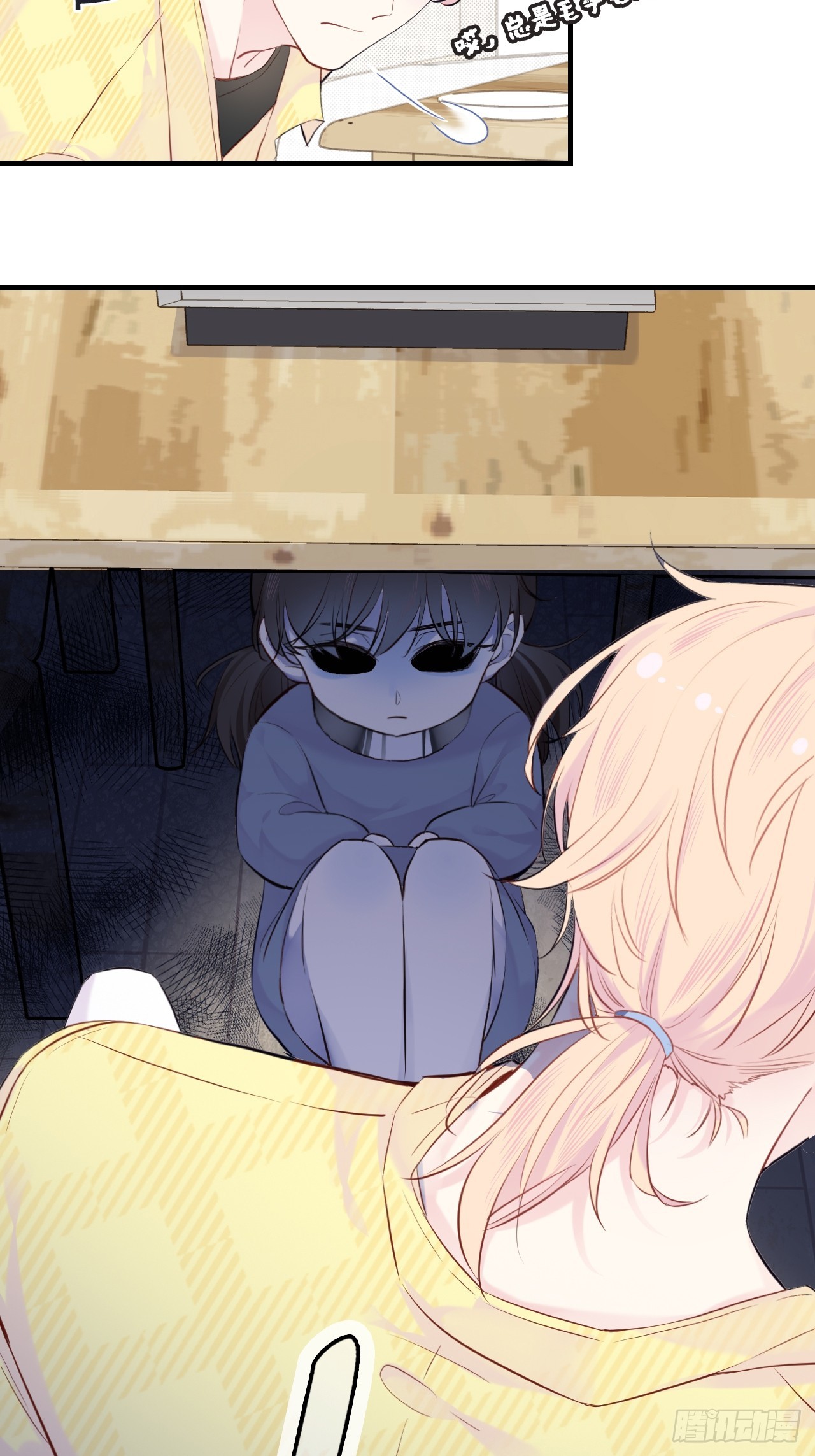 第 42 页