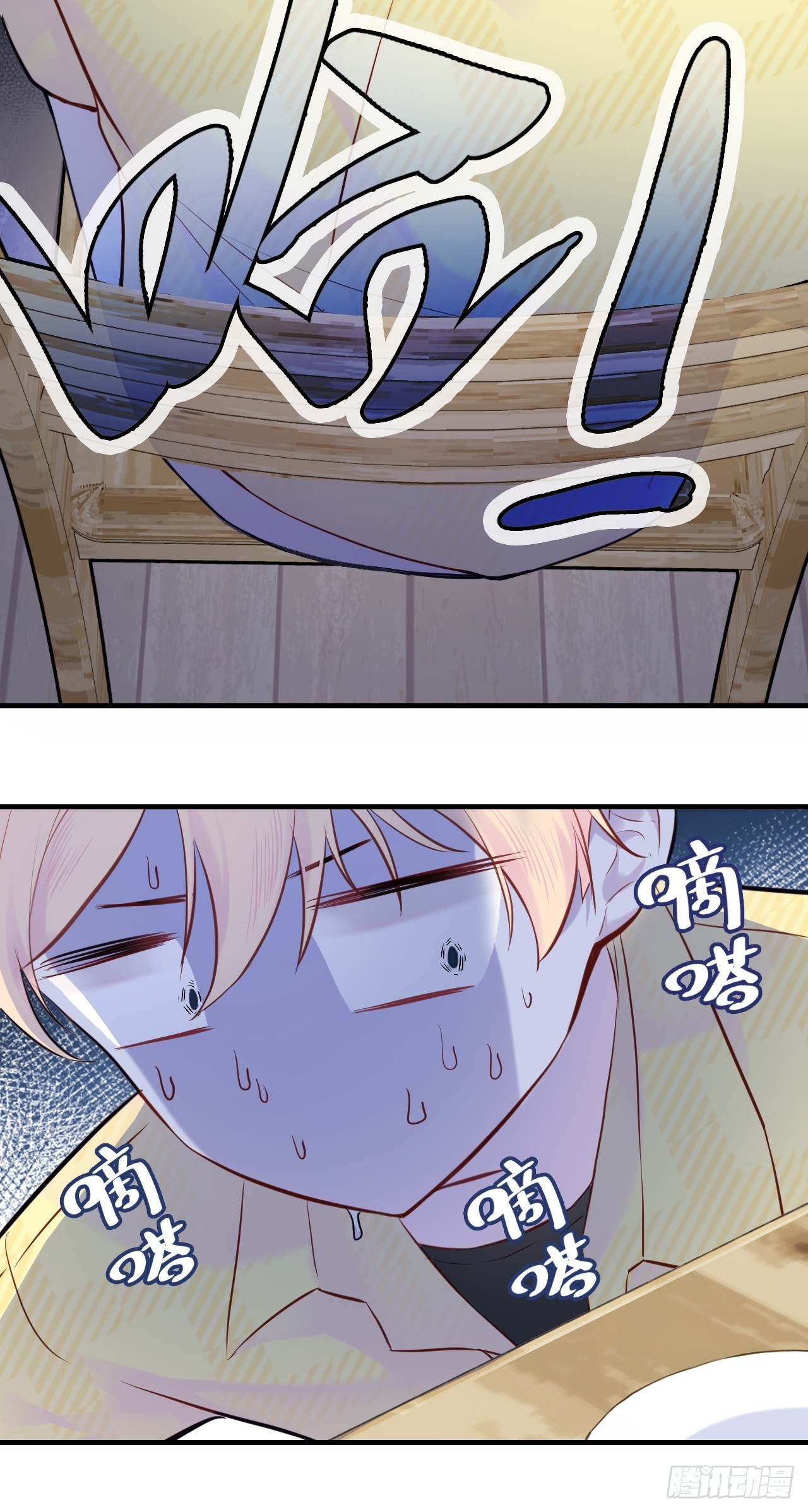 第 43 页