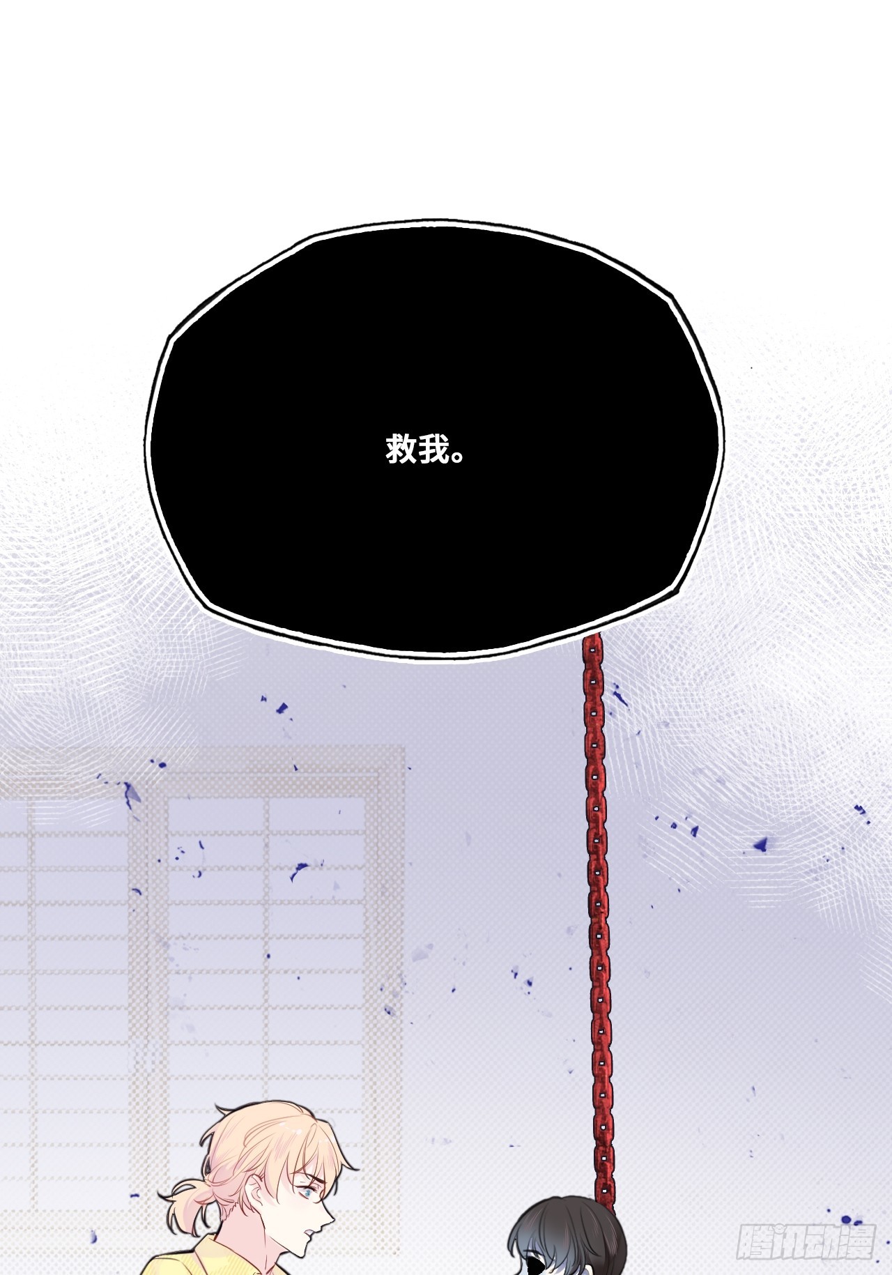 第 47 页