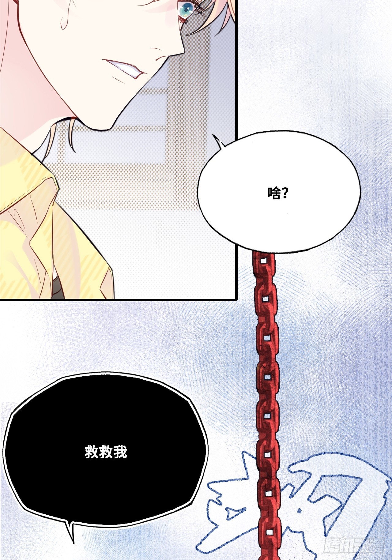第 49 页