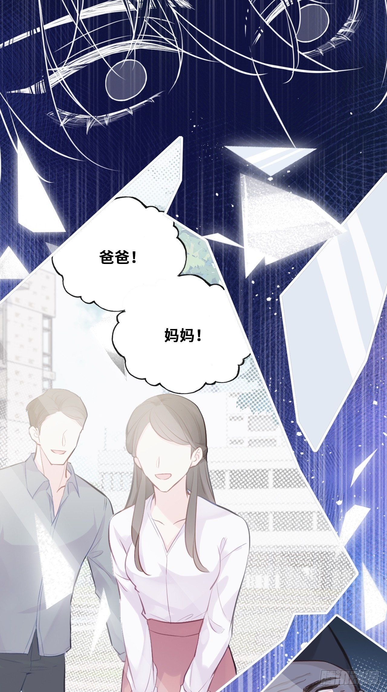 第 55 页
