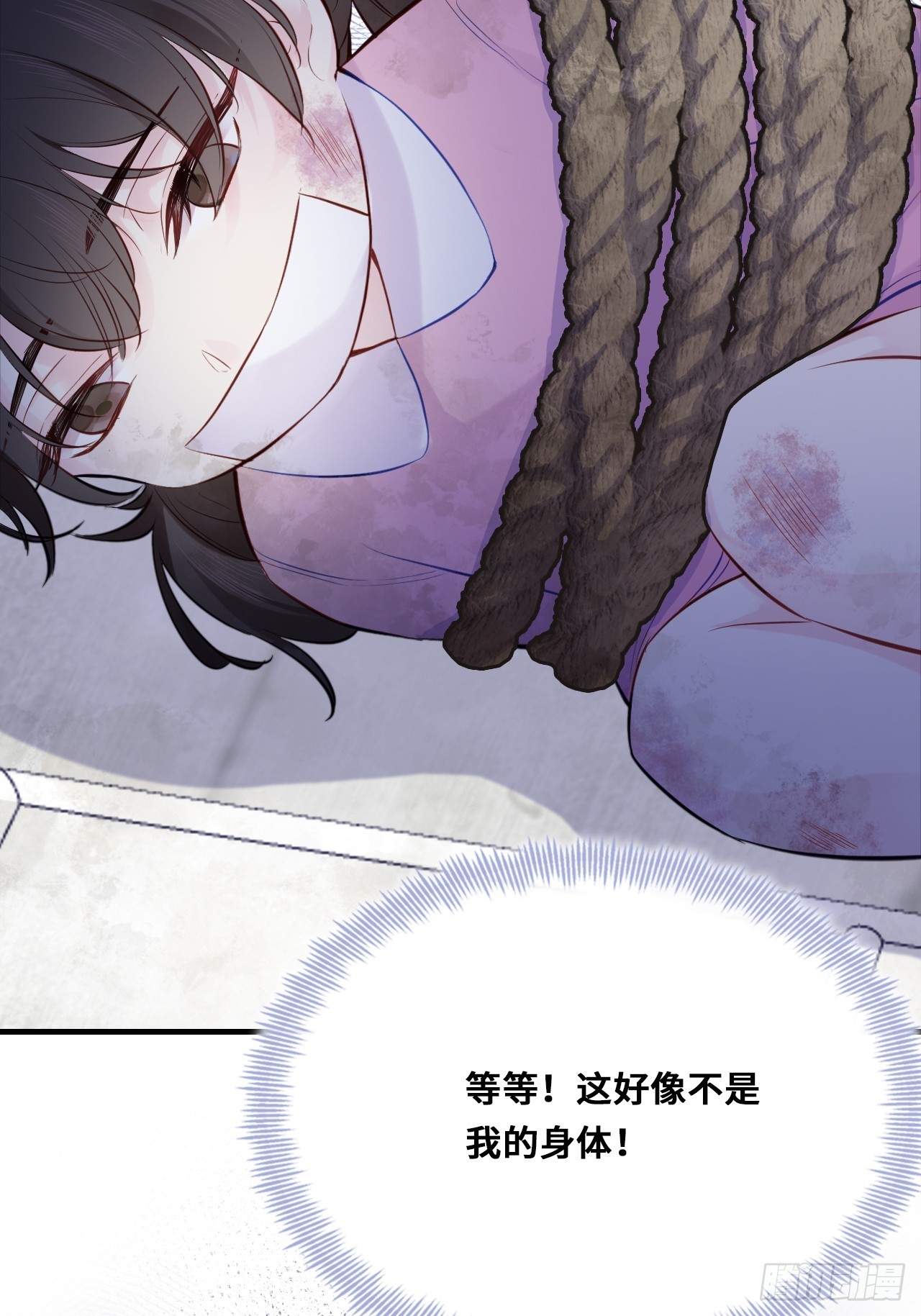 第 58 页