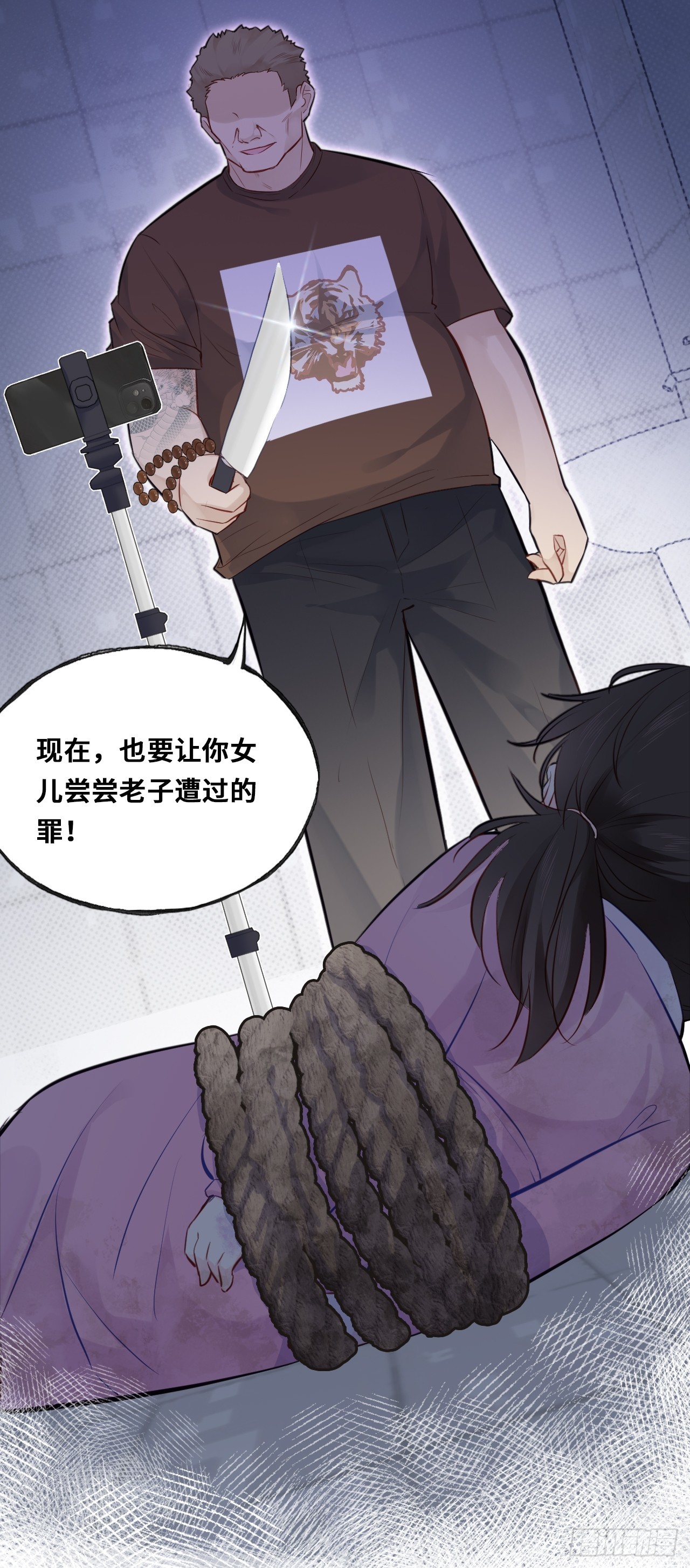 第 60 页