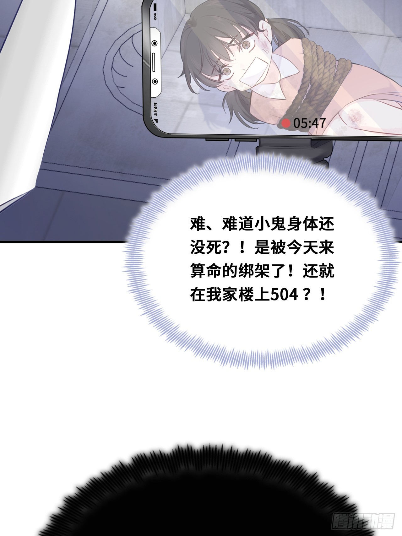 第 62 页