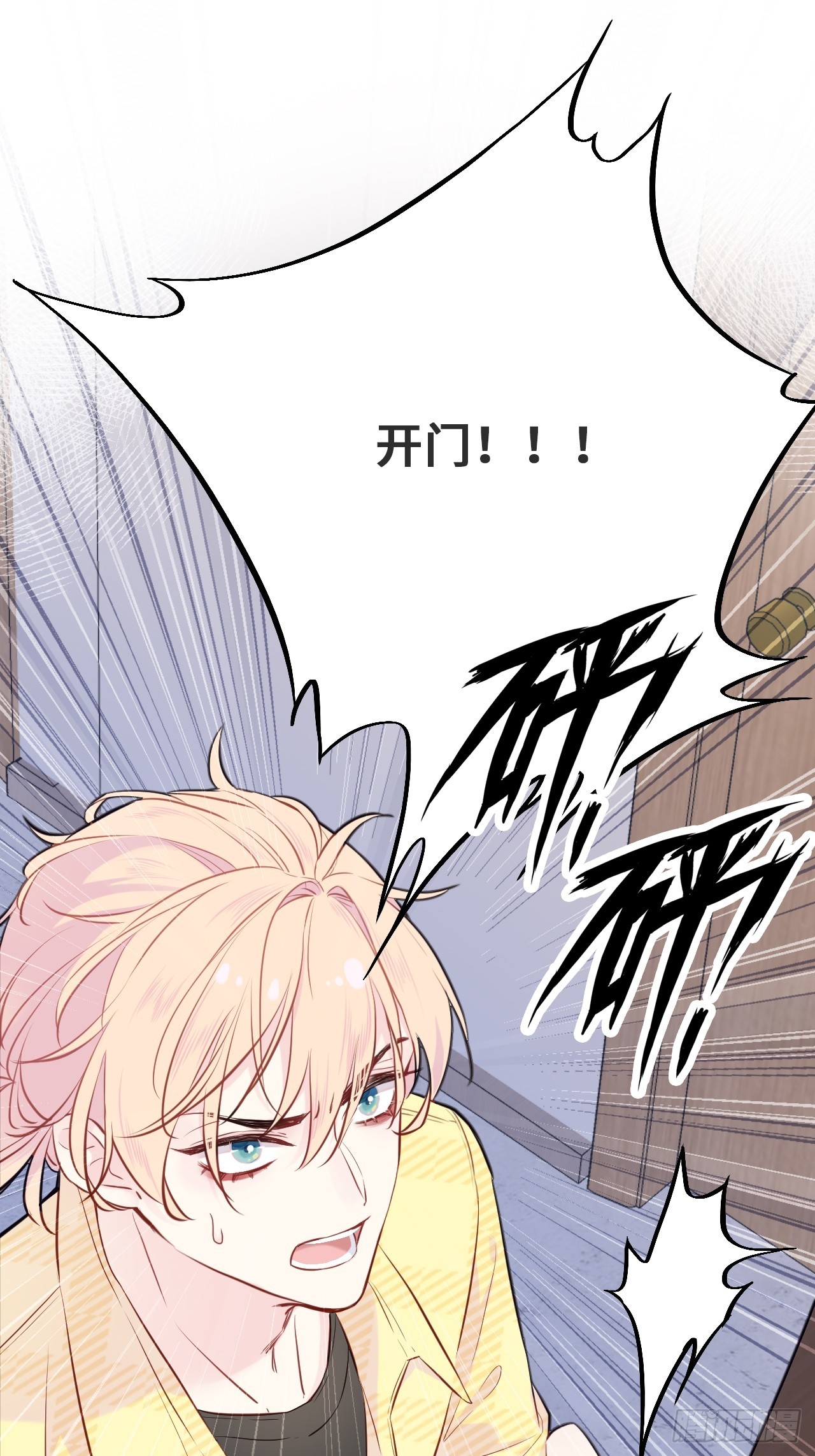 第 67 页