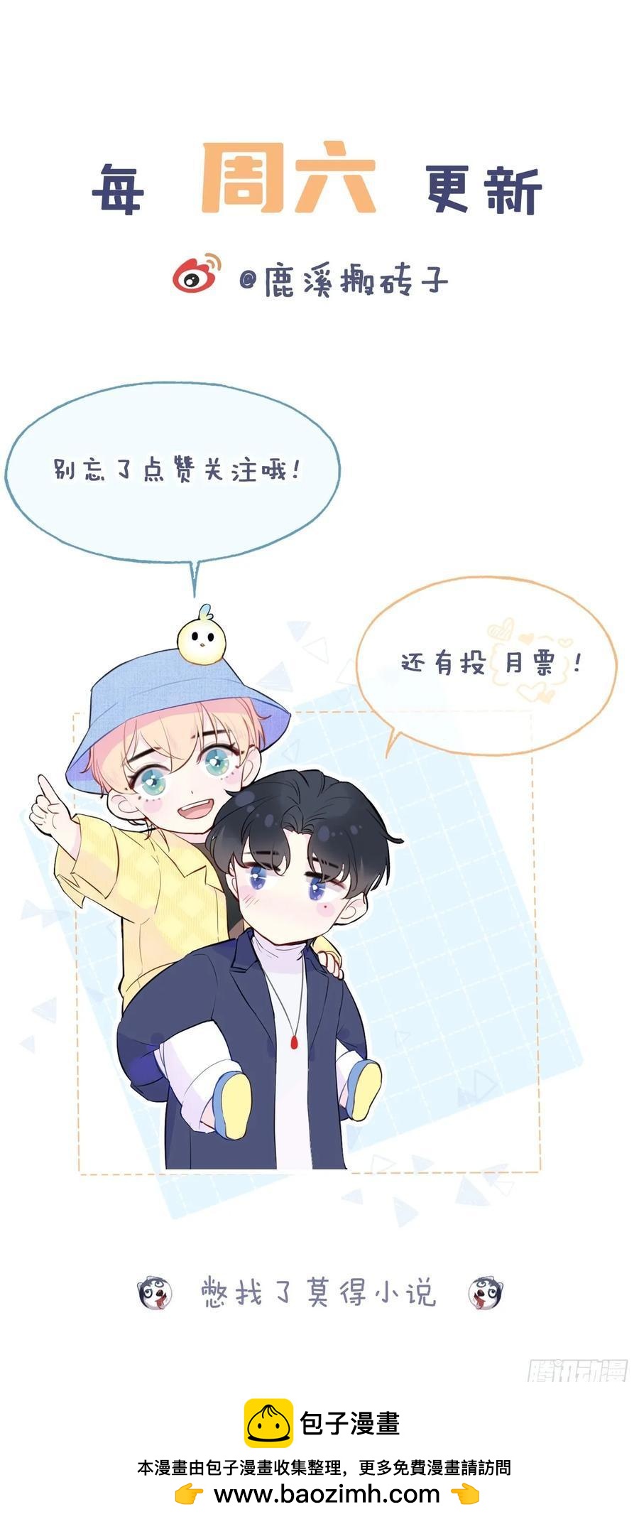 第 40 页